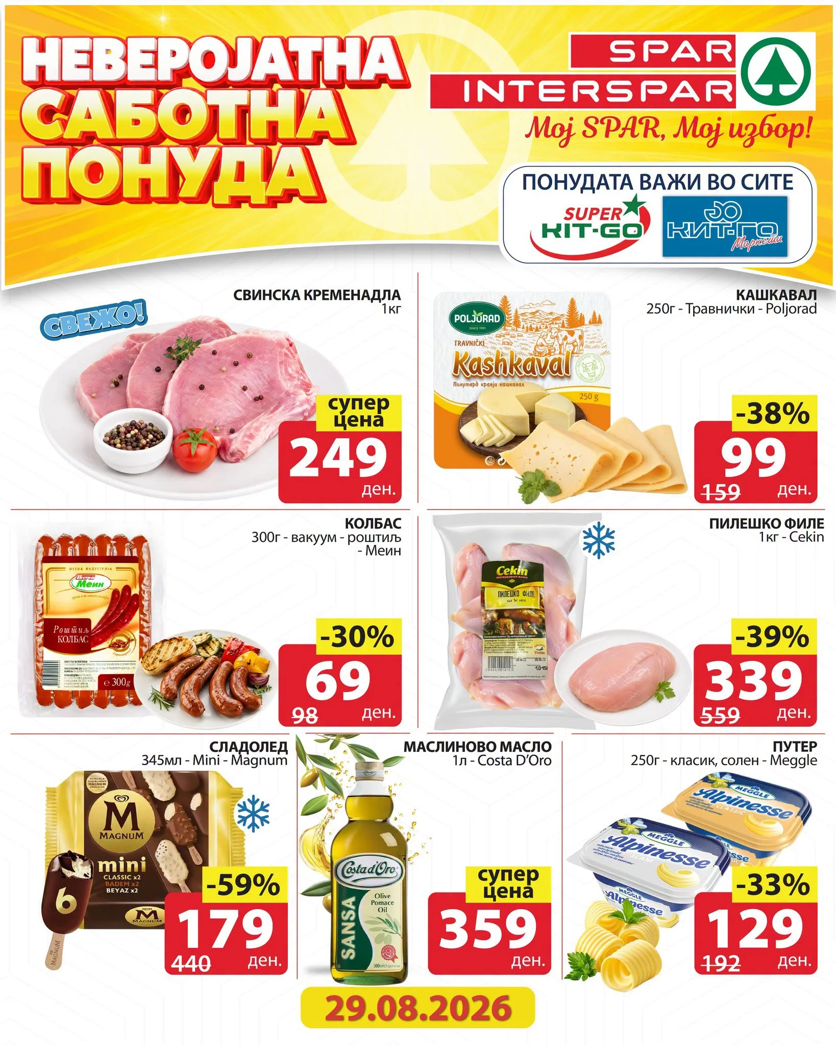 SPAR - SABOTA page 2