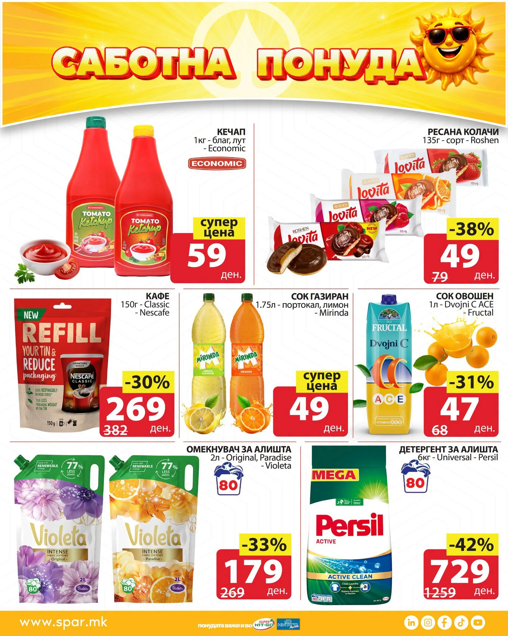 SPAR - SABOTA page 3
