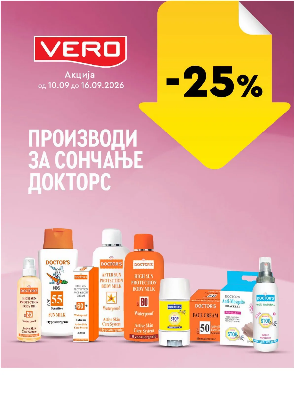 VERO - НЕДЕЛНА АКЦИЈА страница 8