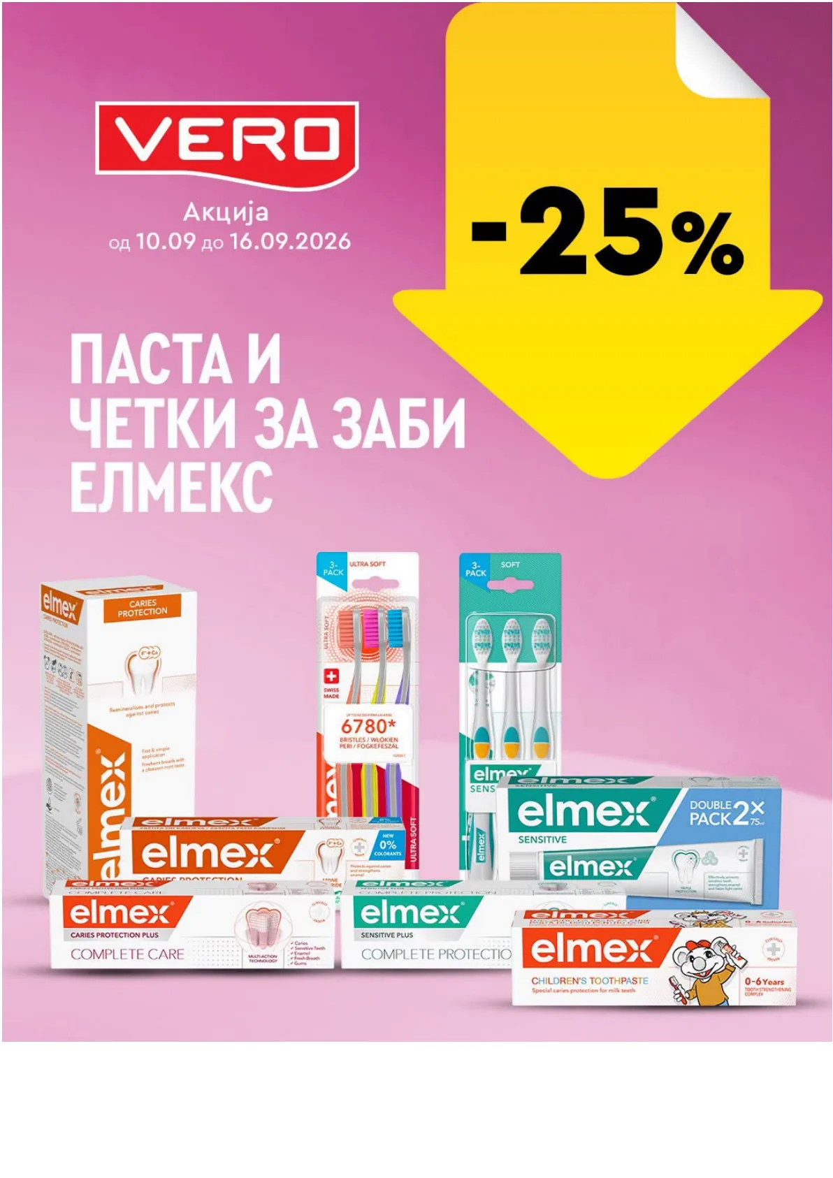 VERO - НЕДЕЛНА АКЦИЈА страница 9
