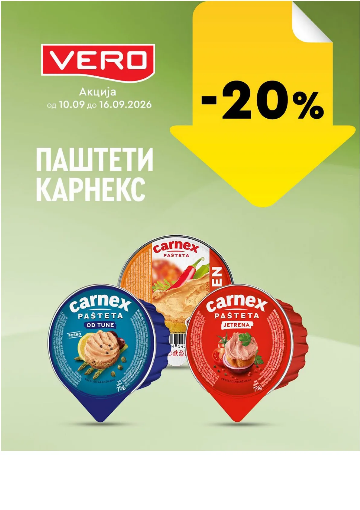 VERO - НЕДЕЛНА АКЦИЈА страница 43