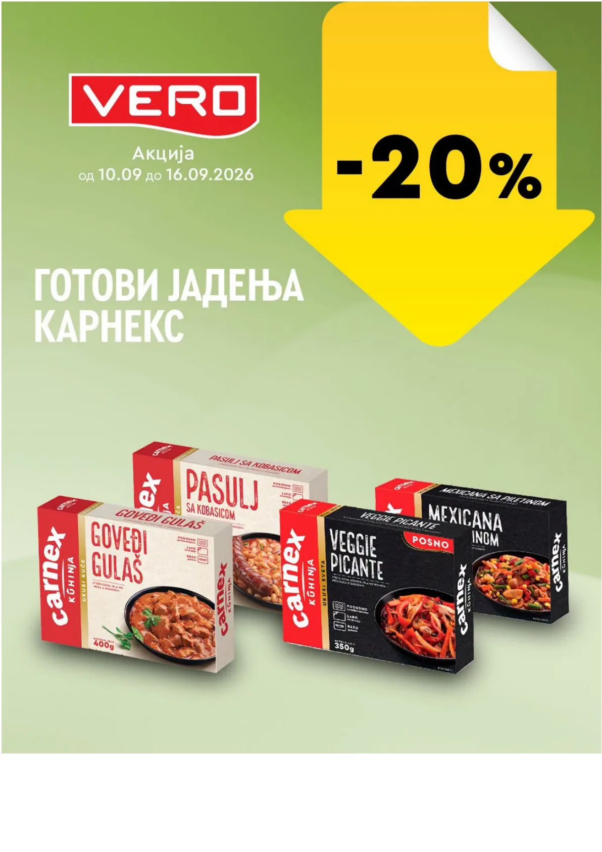 VERO - НЕДЕЛНА АКЦИЈА страница 44
