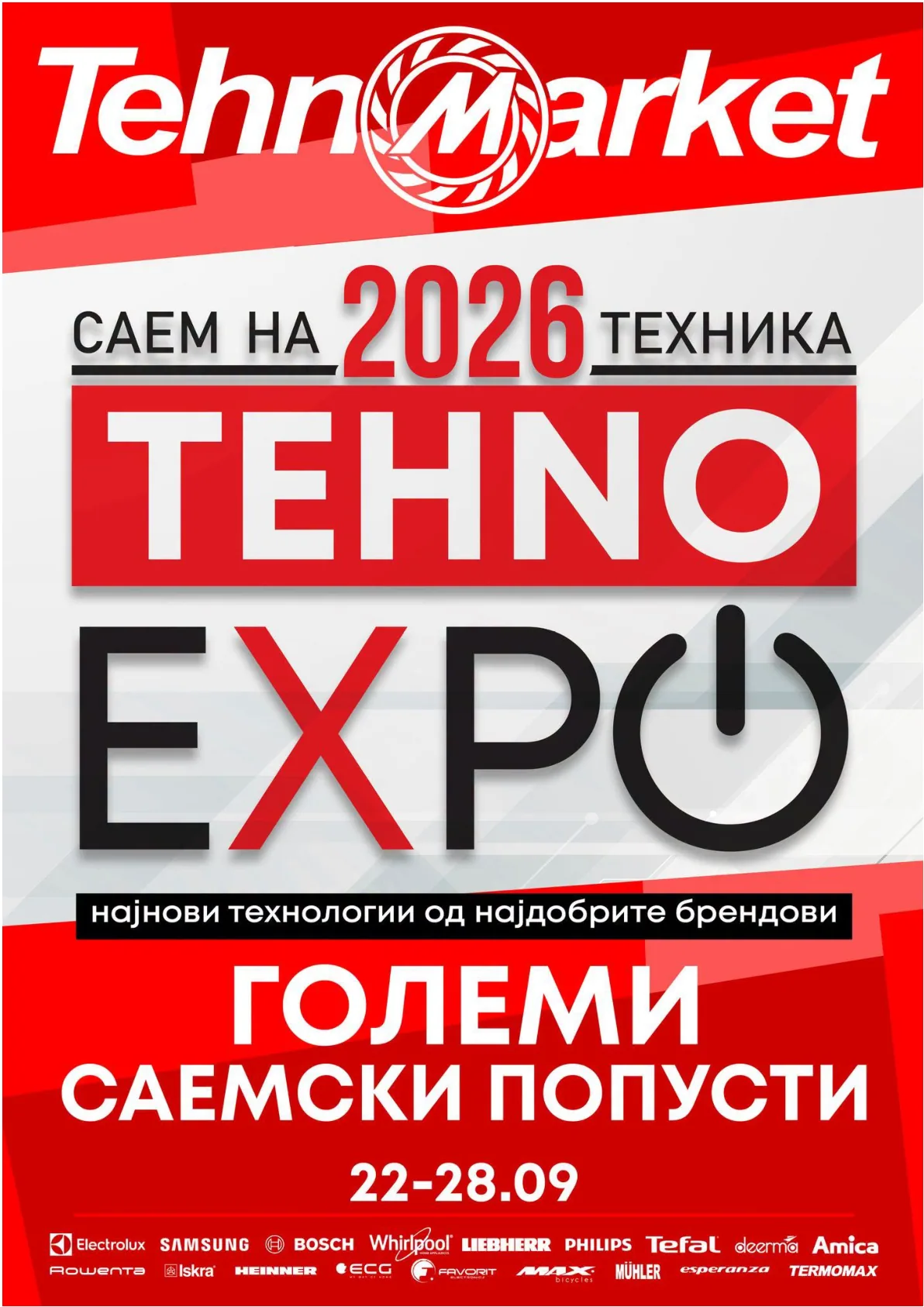 TEHNOMARKET - EXPO