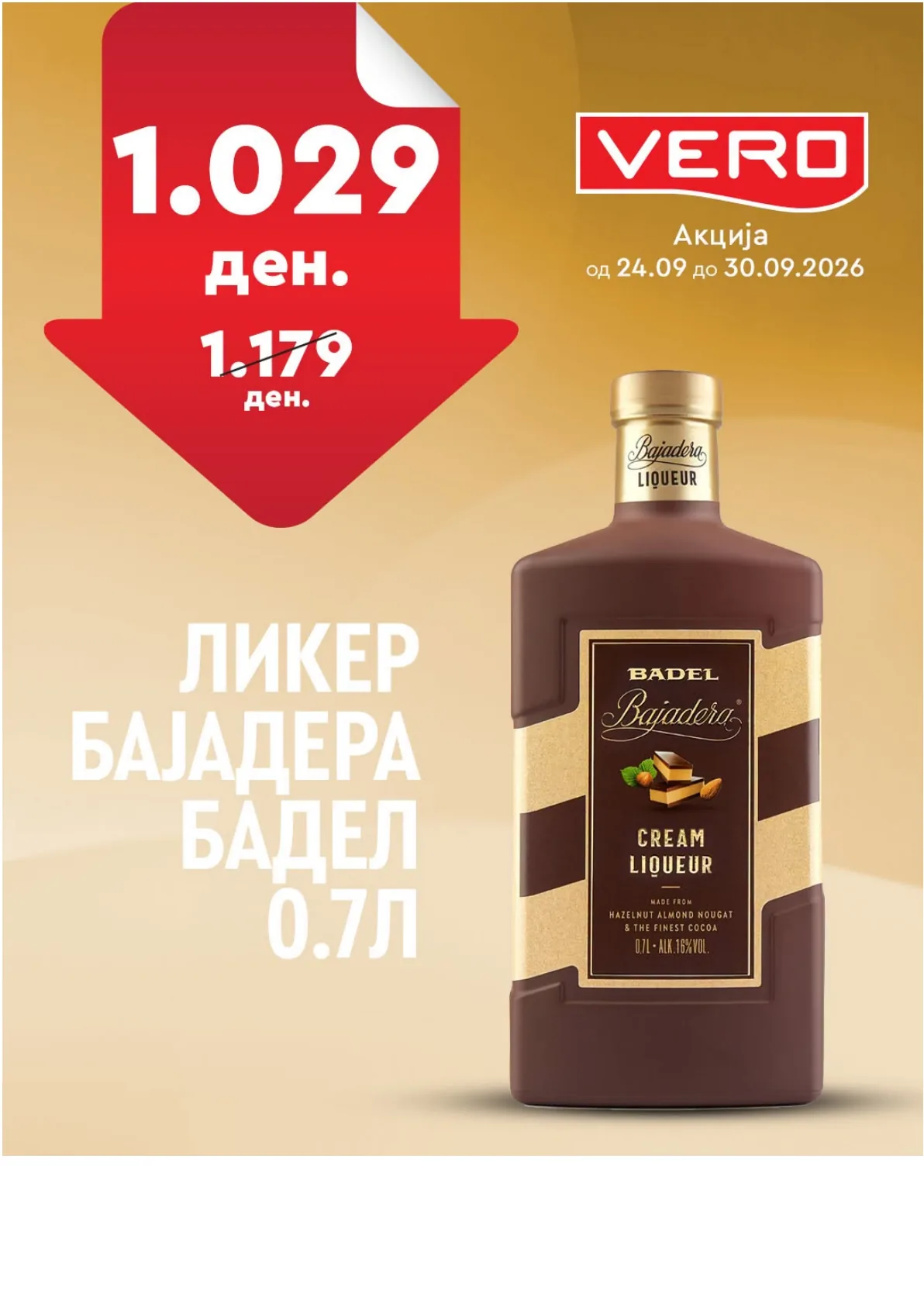 VERO - НЕДЕЛНА АКЦИЈА page 7