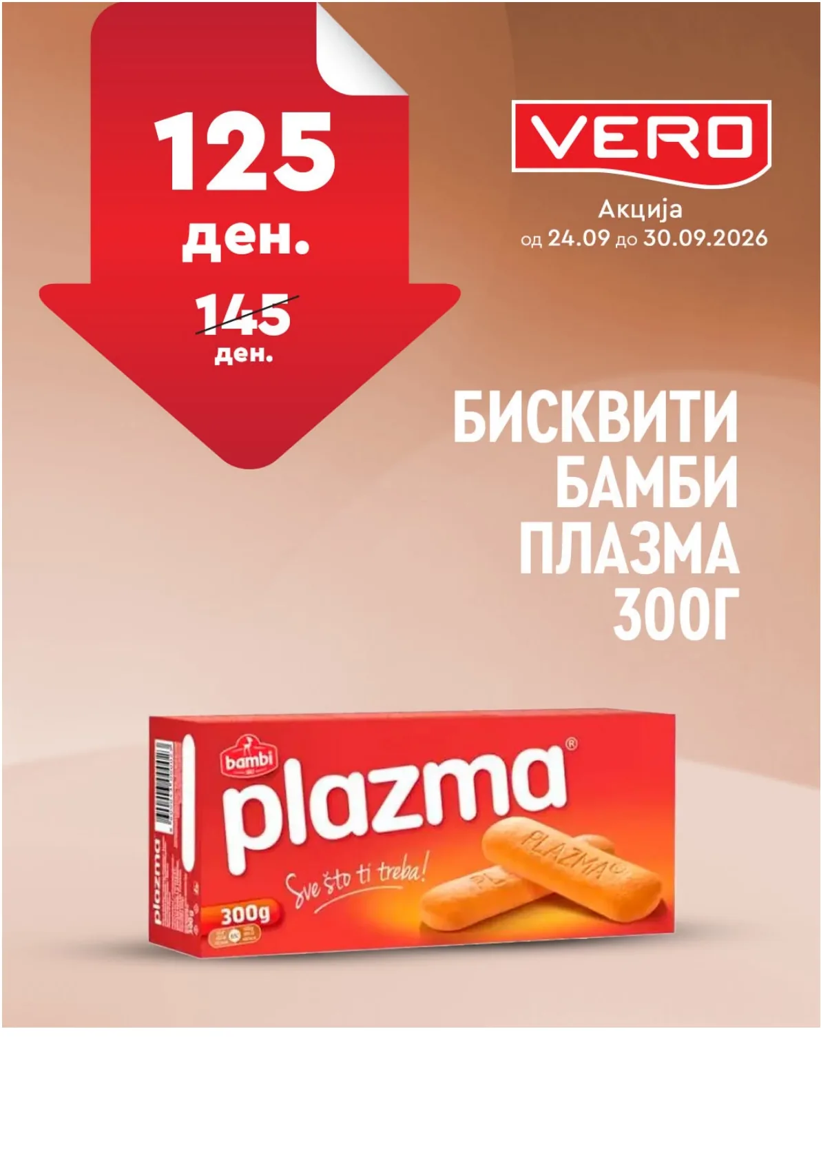 VERO - НЕДЕЛНА АКЦИЈА page 18