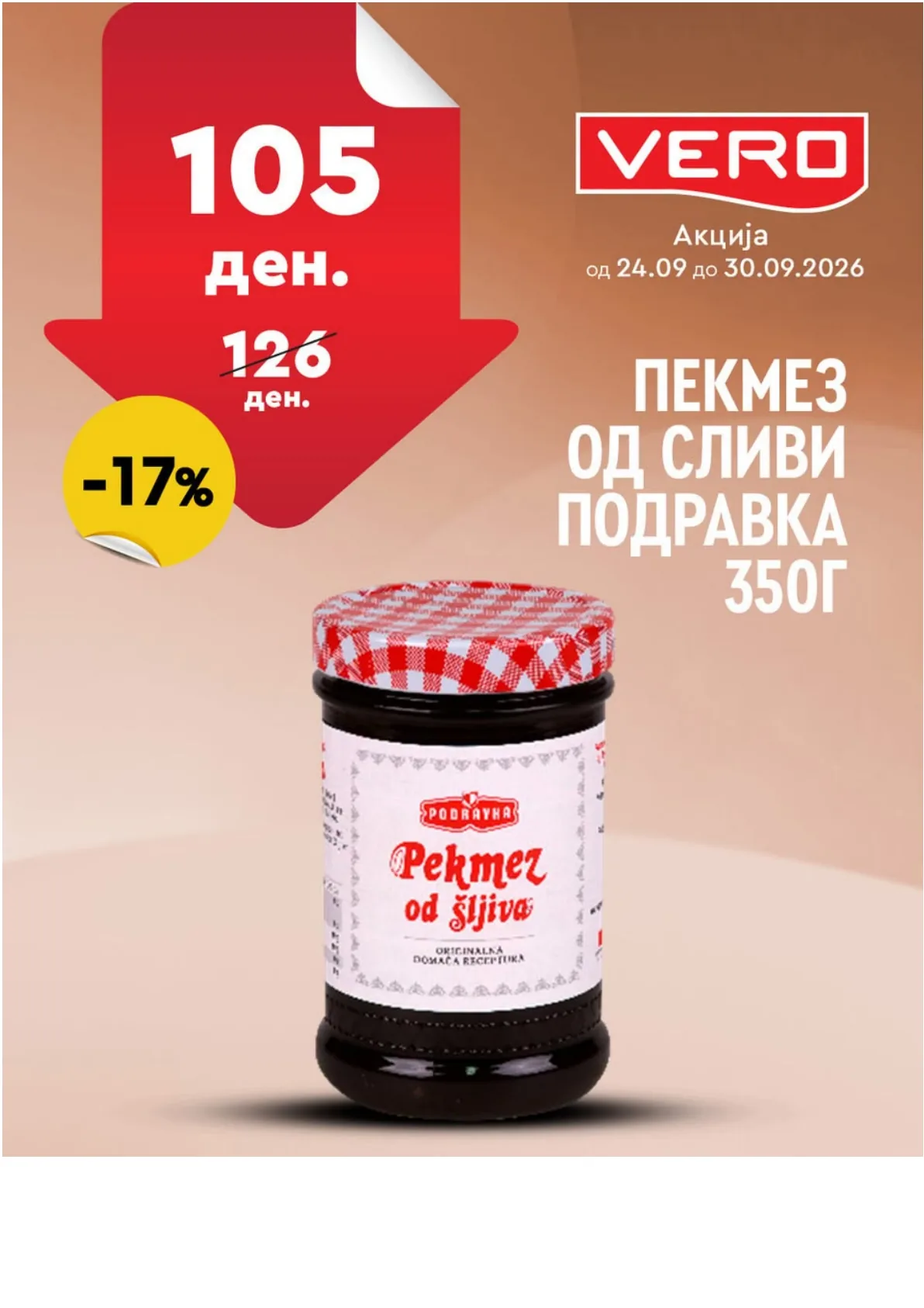 VERO - НЕДЕЛНА АКЦИЈА page 21