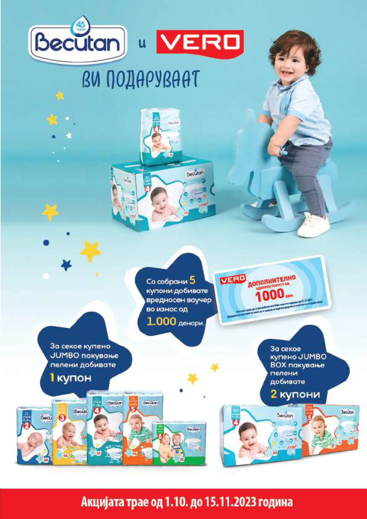 СЕКОГАШ НАЈДОБРОТО ЗА ВАС страница 7