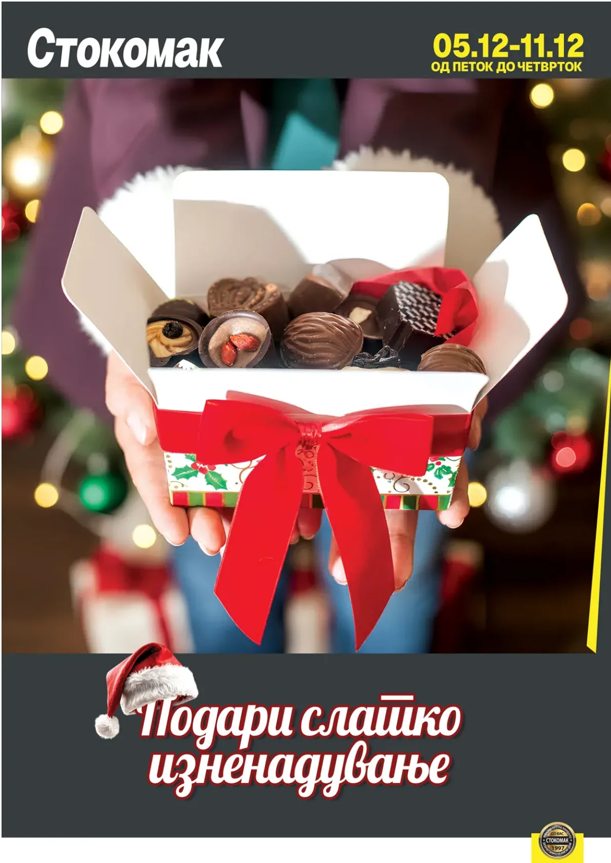 Stokomak (2025-12-05 - 2025-12-11) Stokomak 05.12.2025 - 11.12.2025 страница 4
