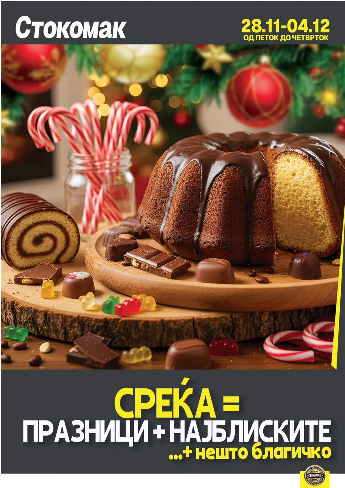 Stokomak (2025-11-28 - 2025-12-04) Stokomak - 28.11.2025 - 04.12.2025 страница 4