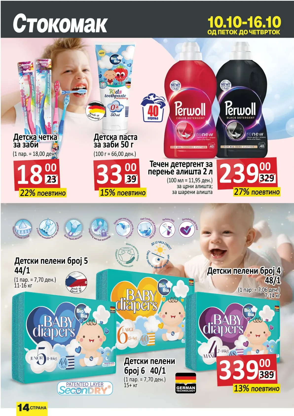 Stokomak (2025-10-10 - 2025-10-16) STOKOMAK 10.10.2025 - 16.10.2025 страница 15