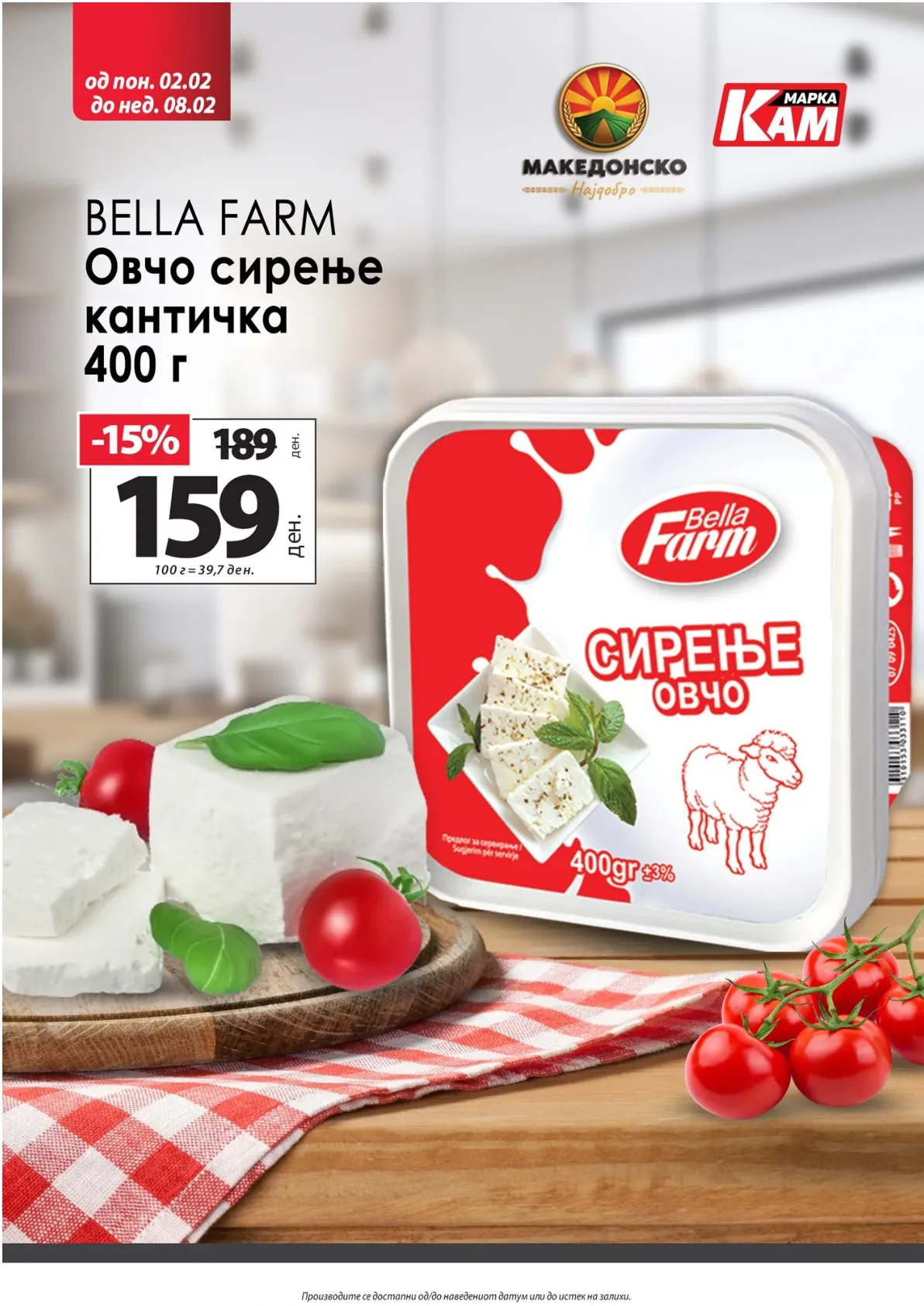 Kam (2026-02-02 - 2026-02-08) KAM - 02.02.2026 - 08.02.2026 страница 2