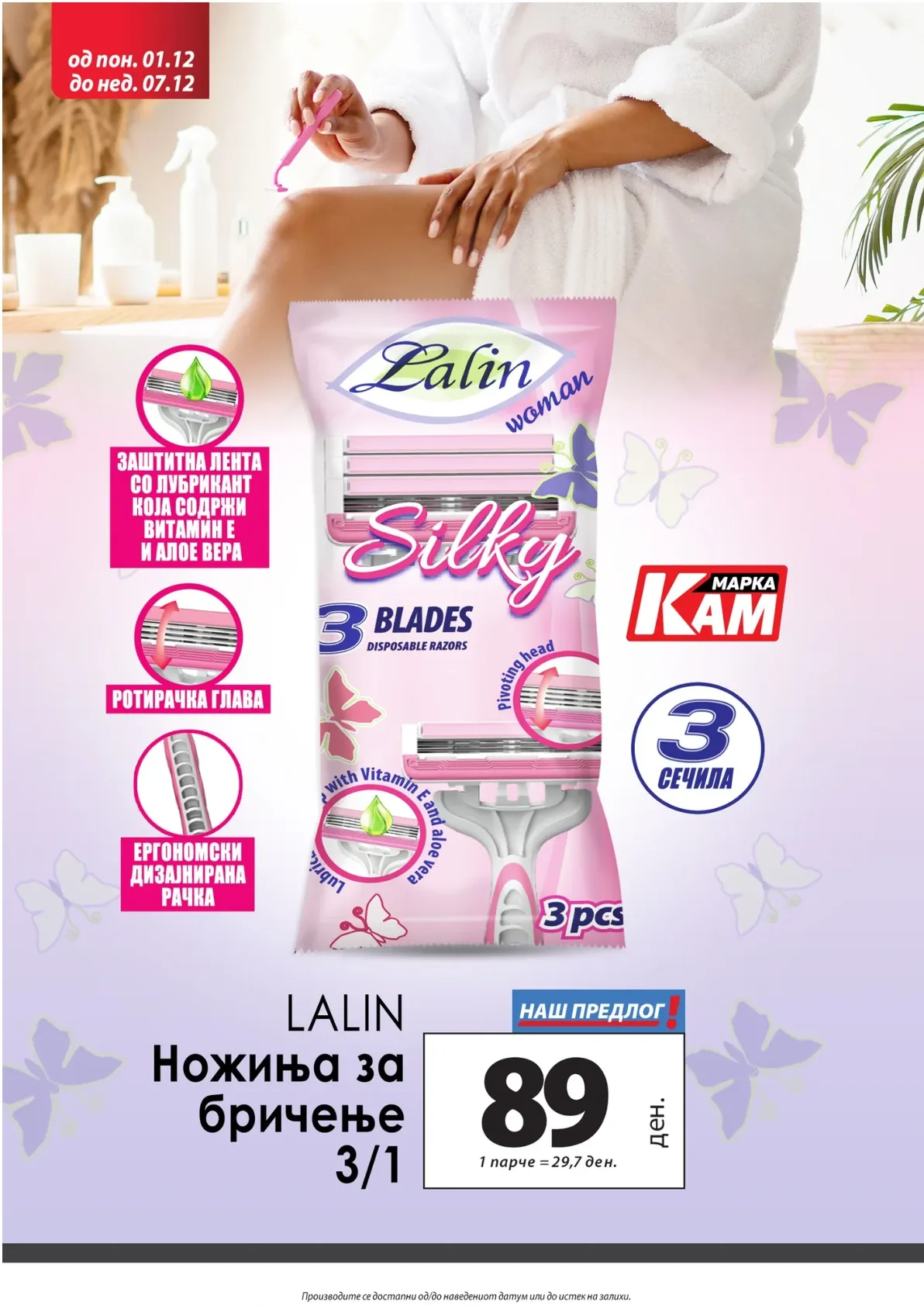 Kam (2025-12-01 - 2025-12-07) KAM - 01.12.2025 - 07.12.2025 страница 6
