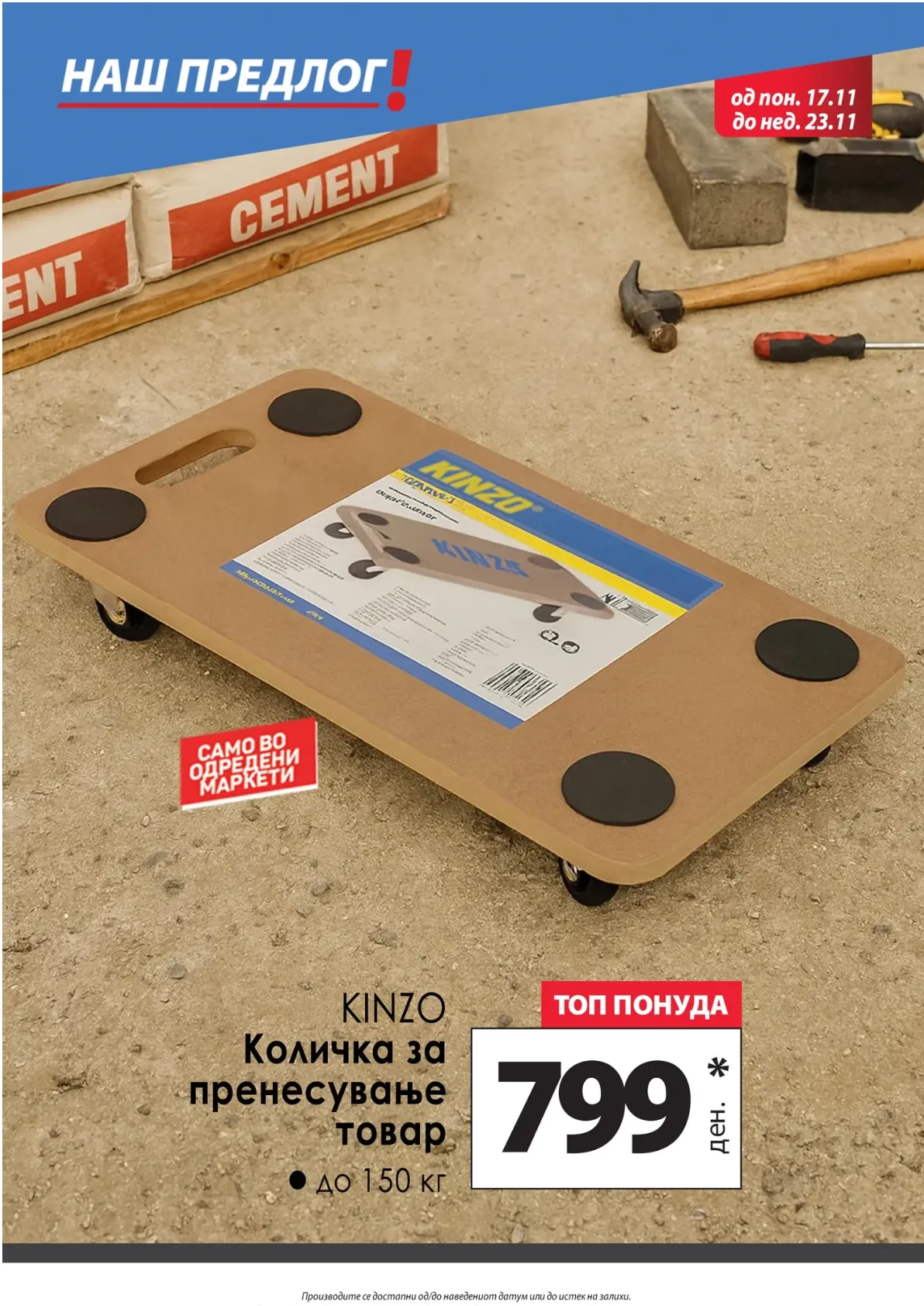 Kam (2025-11-17 - 2025-11-23) KAM - 17.11.2025 - 23.11.2025 страница 16