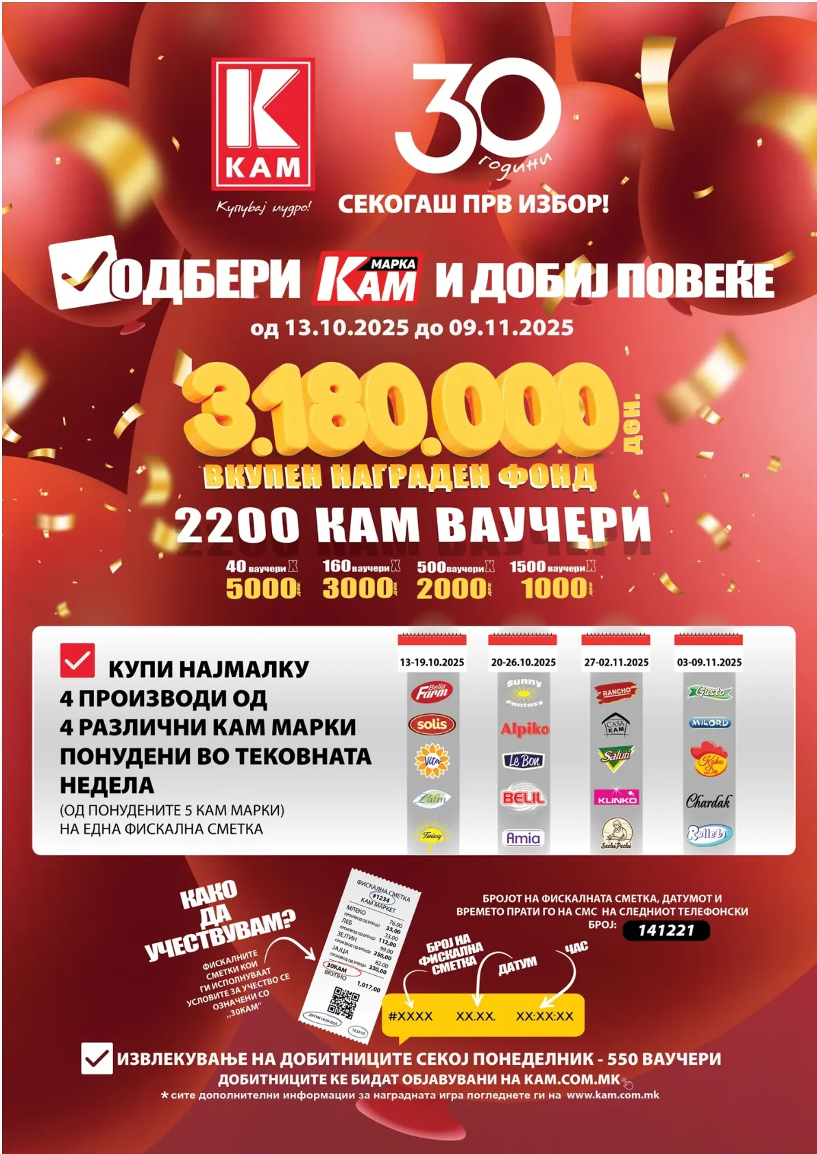 Kam (2025-11-03 - 2025-11-09) KAM - 03.11.2025 - 09.11.2025 страница 16
