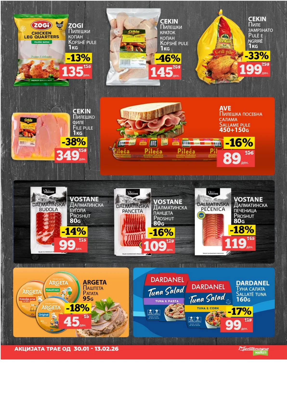 MontenegroFoods (2026-01-30 - 2026-02-13) MONTENEGRO - 30.01.2025 - 13.02.2026 page 2