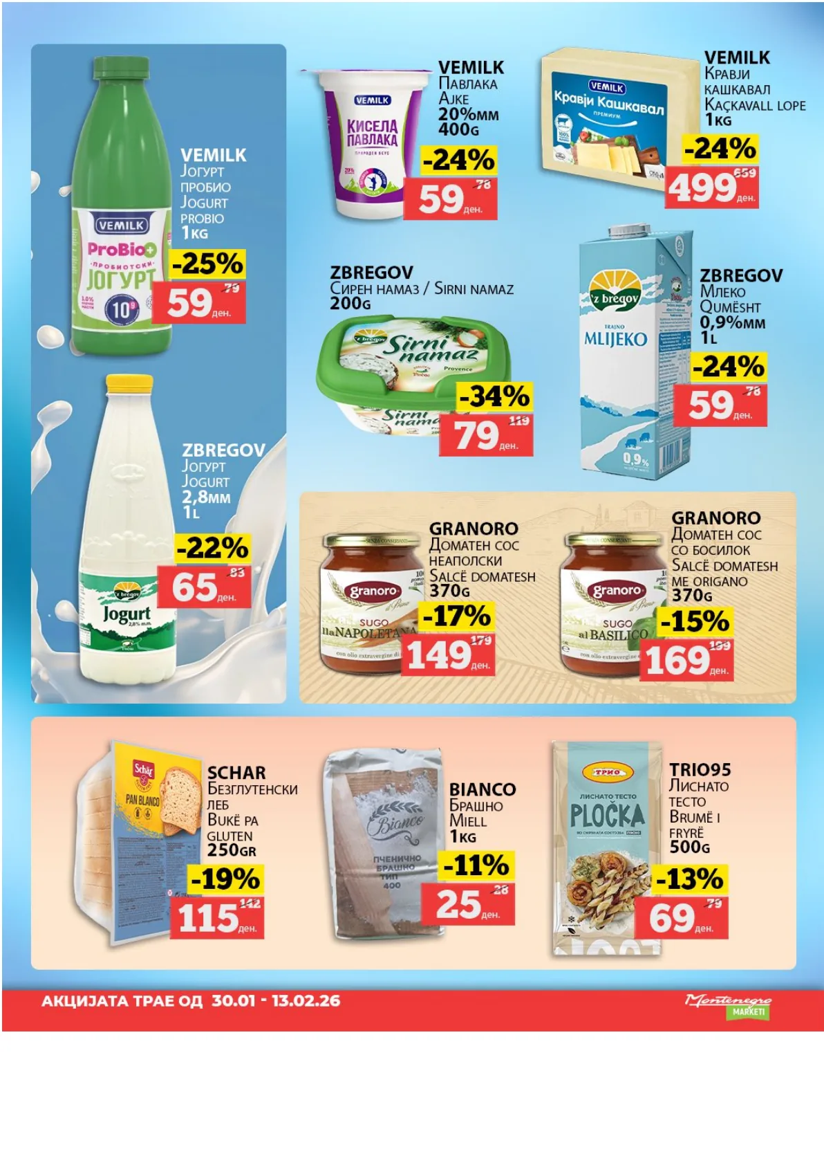 MontenegroFoods (2026-01-30 - 2026-02-13) MONTENEGRO - 30.01.2025 - 13.02.2026 page 3