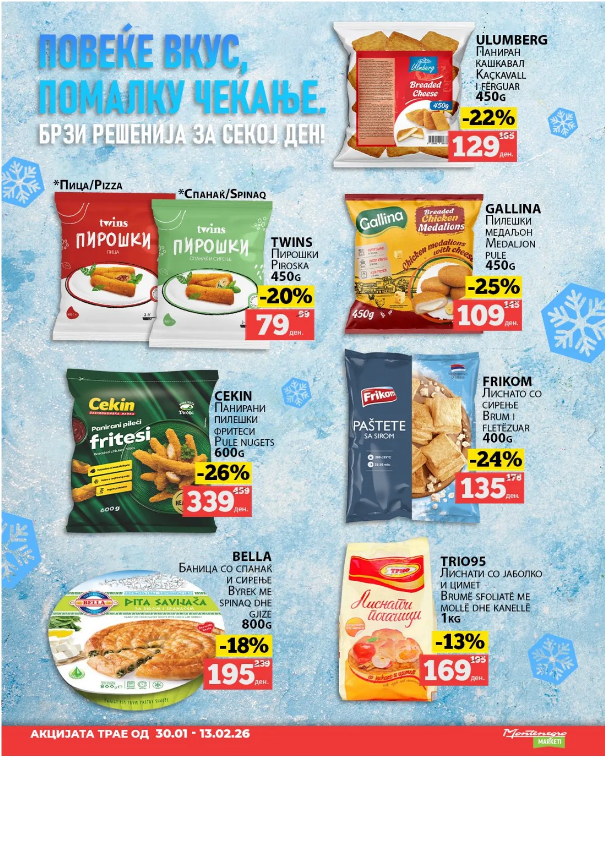 MontenegroFoods (2026-01-30 - 2026-02-13) MONTENEGRO - 30.01.2025 - 13.02.2026 page 4
