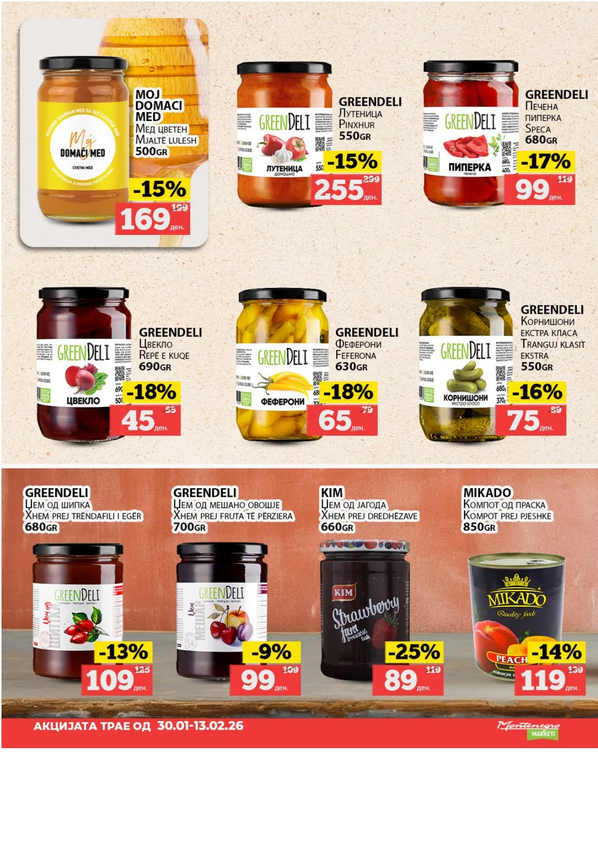 MontenegroFoods (2026-01-30 - 2026-02-13) MONTENEGRO - 30.01.2025 - 13.02.2026 page 7