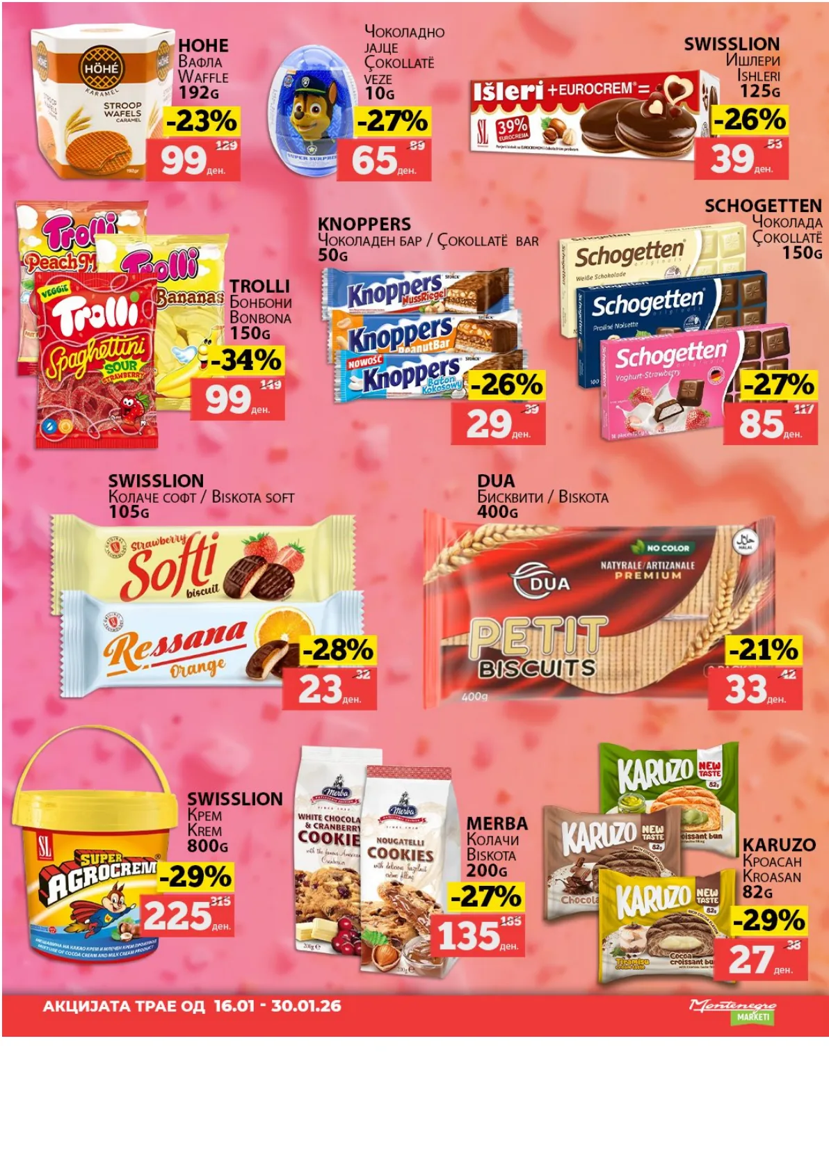 MontenegroFoods (2026-01-16 - 2026-01-30) МОНТЕНЕГРО 16.01.2026 - 30.01.2026 страница 12