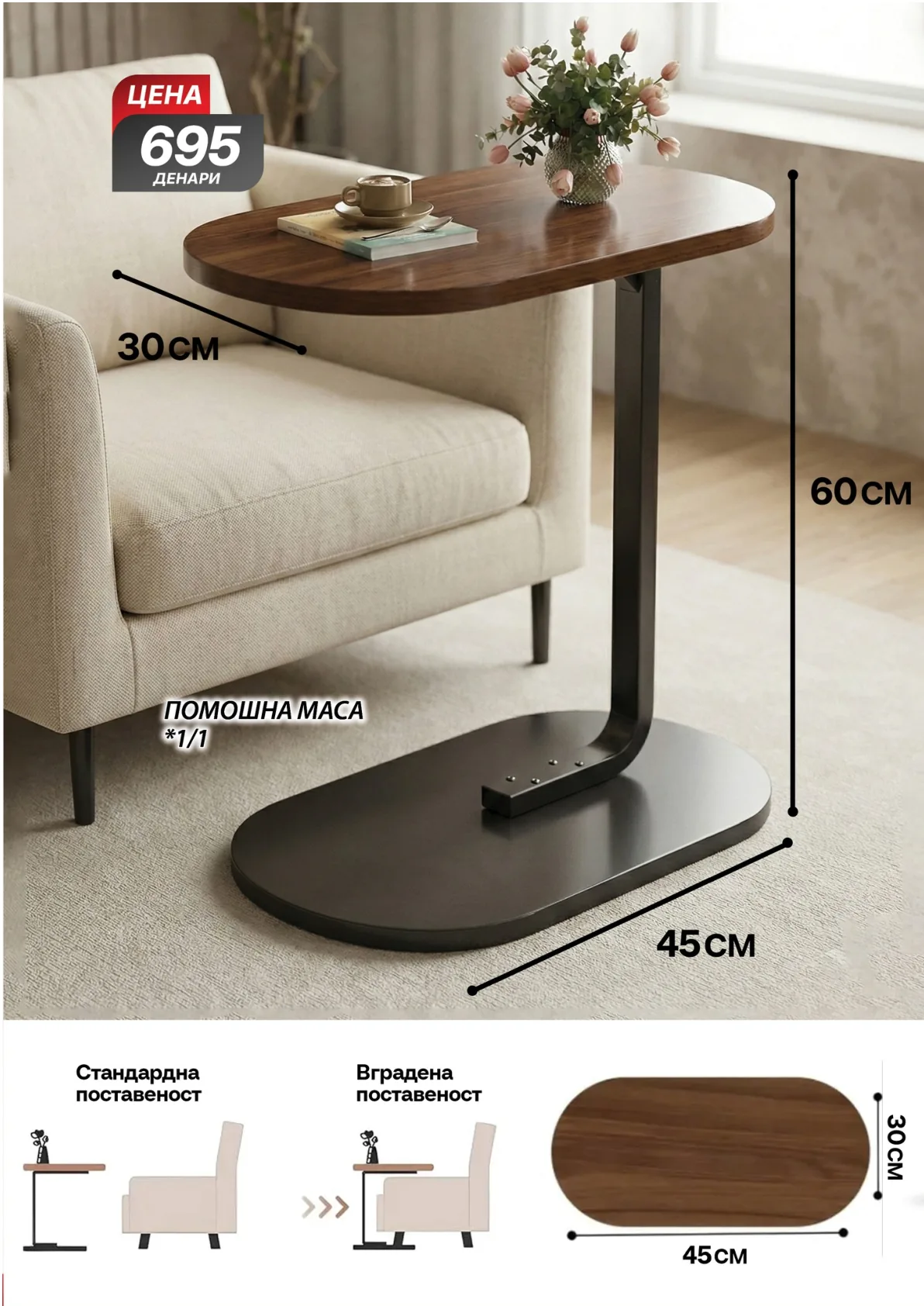 ДИМ КАТАЛОГ страница 20