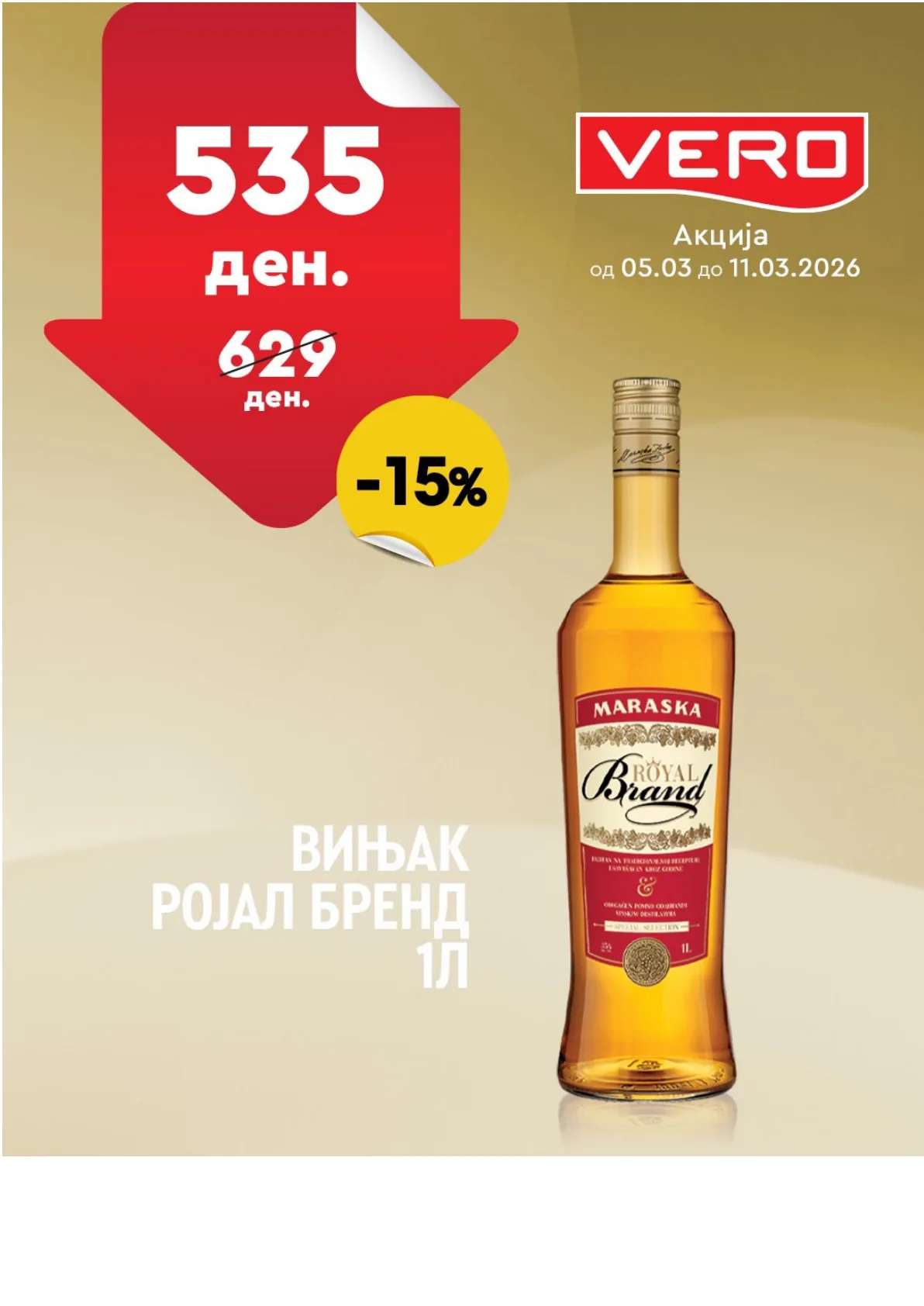 ВЕРО НЕДЕЛНА АКЦИЈА страница 9