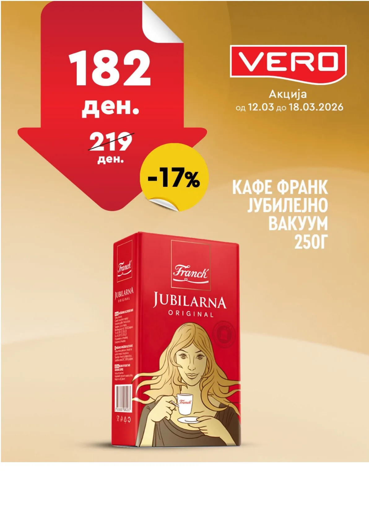 ВЕРО НЕДЕЛНА АКЦИЈА страница 6
