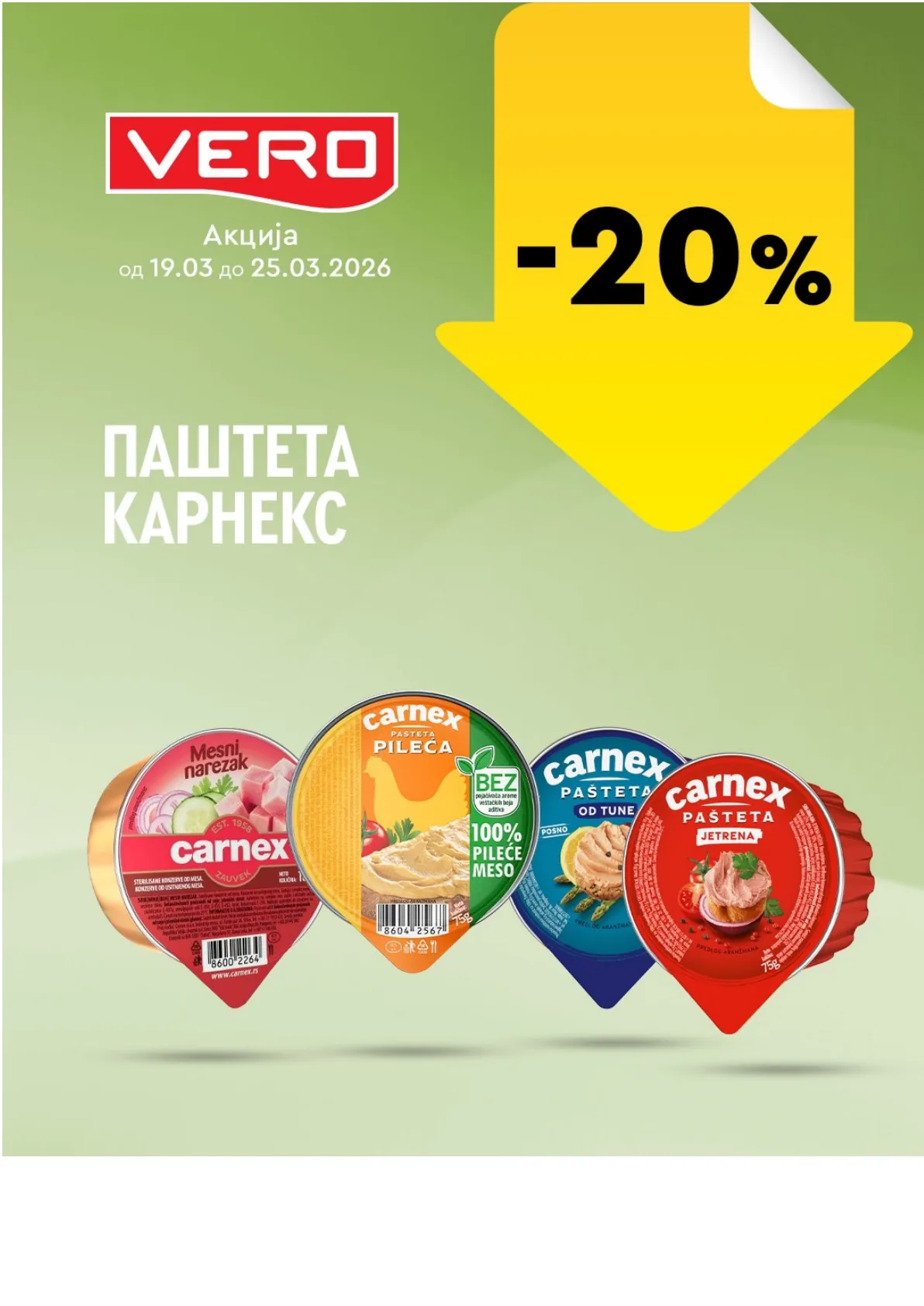 ВЕРО НЕДЕЛНА АКЦИЈА страница 3