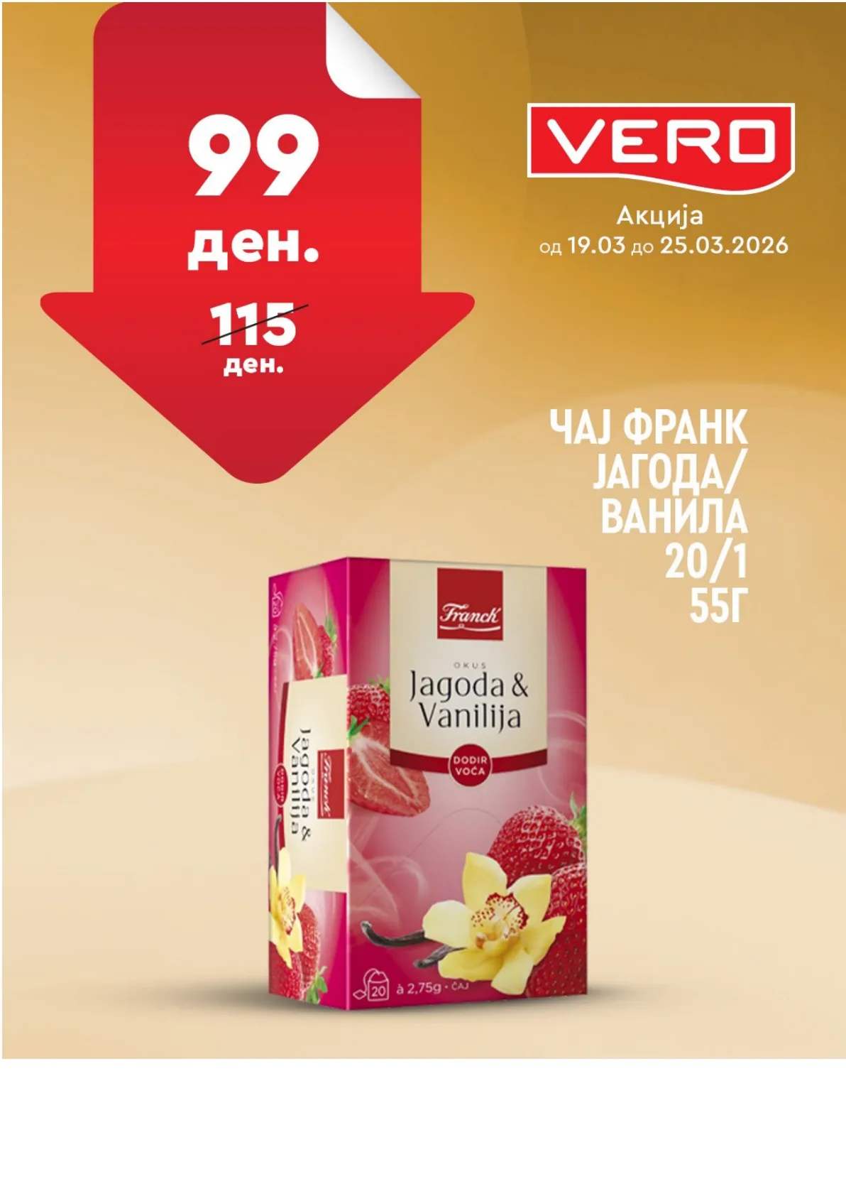 ВЕРО НЕДЕЛНА АКЦИЈА страница 24
