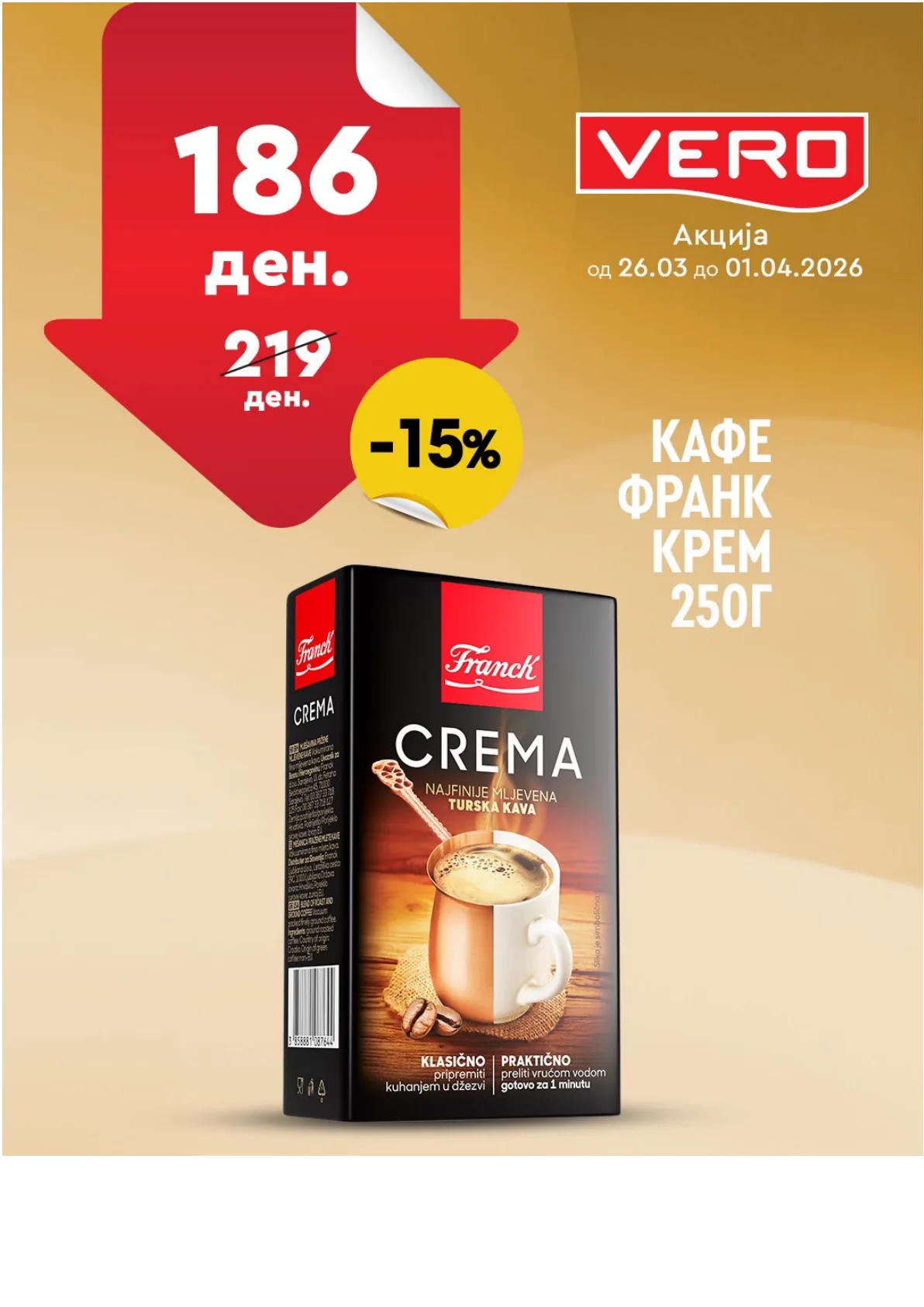 ВЕРО НЕДЕЛНА АКЦИЈА страница 7