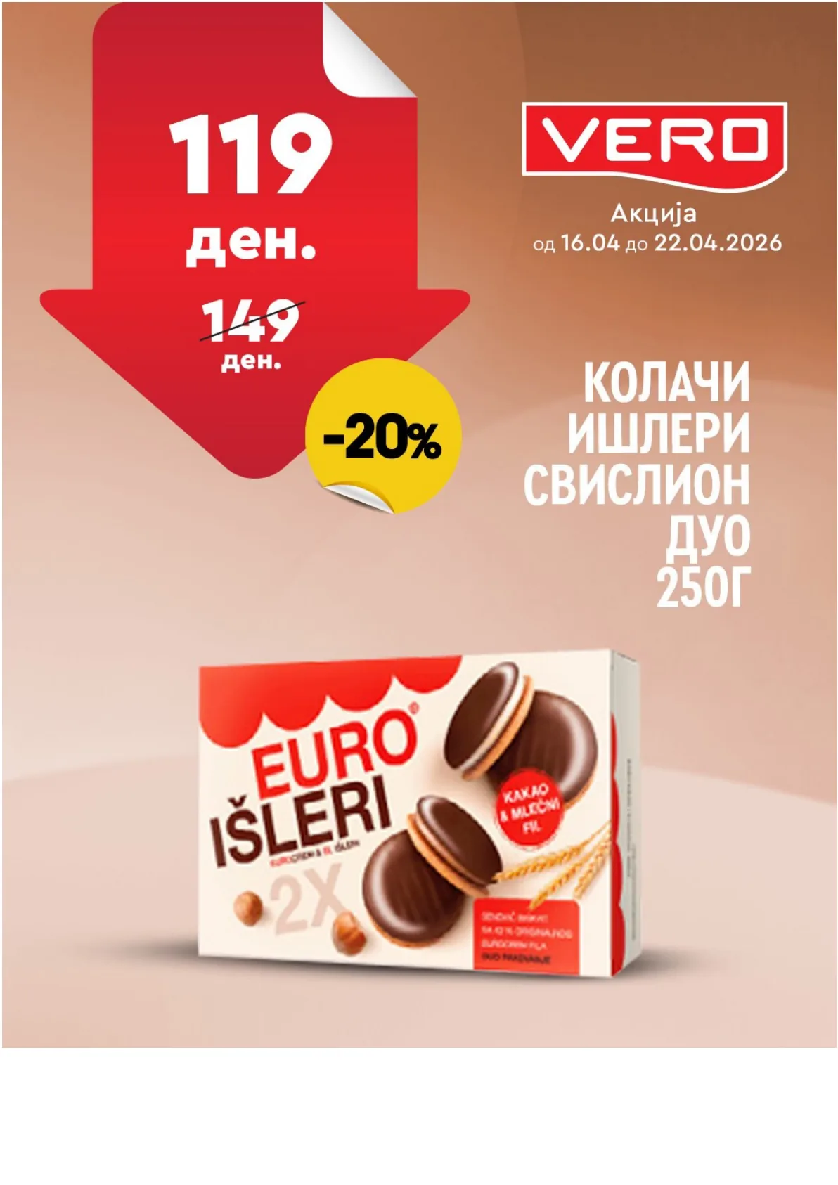 ВЕРО НЕДЕЛНА АКЦИЈА страница 20