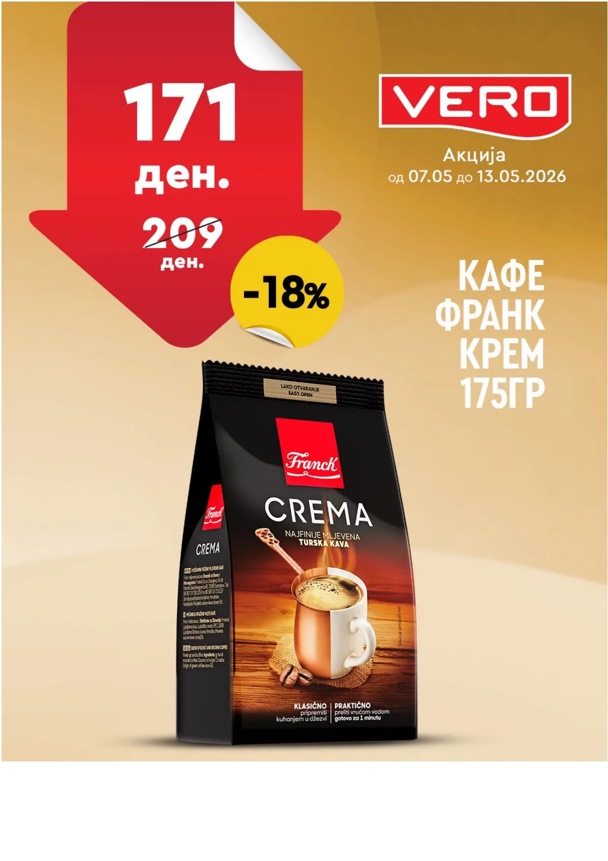 ВЕРО НЕДЕЛНА АКЦИЈА страница 7