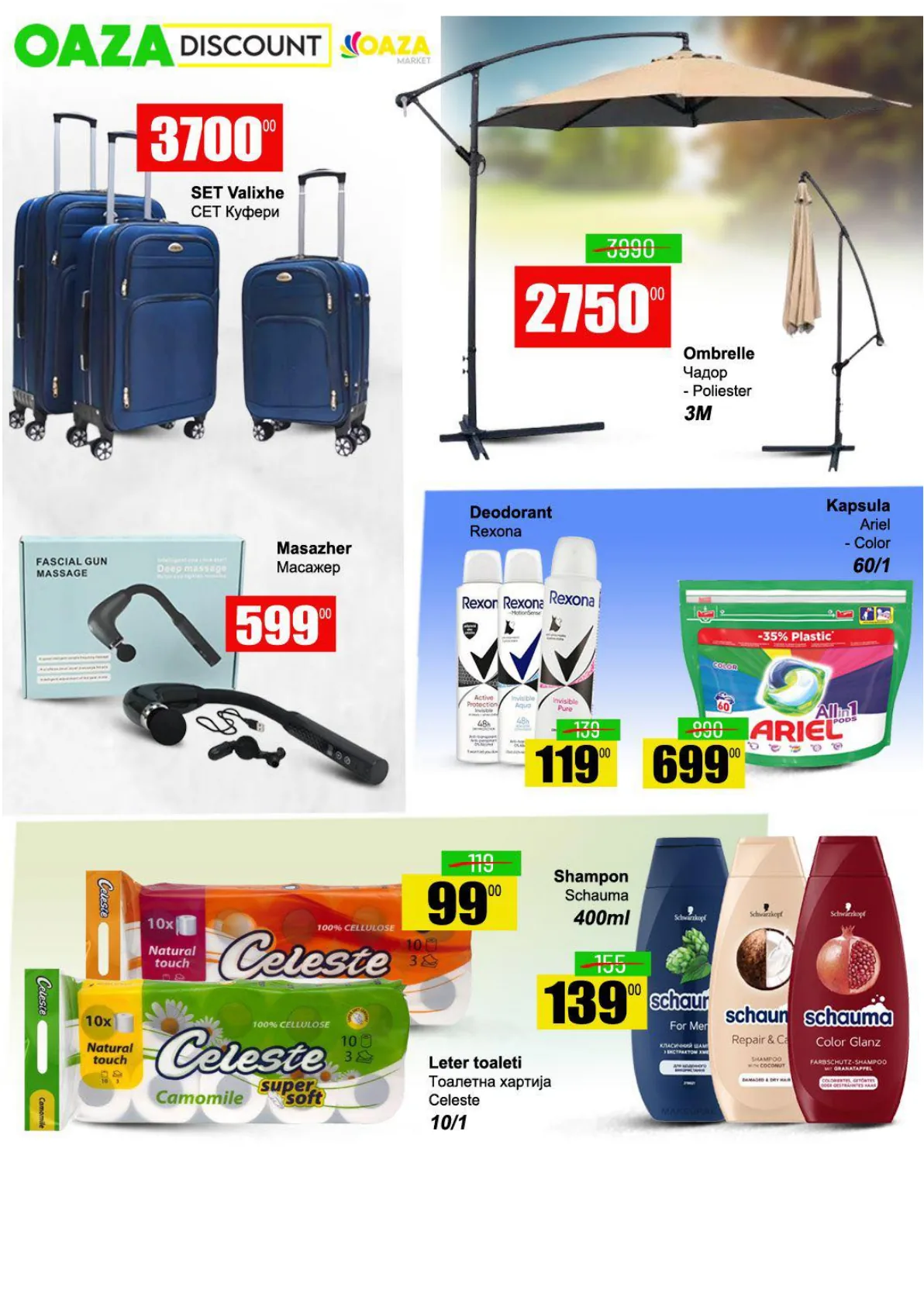 OAZA KATALOG