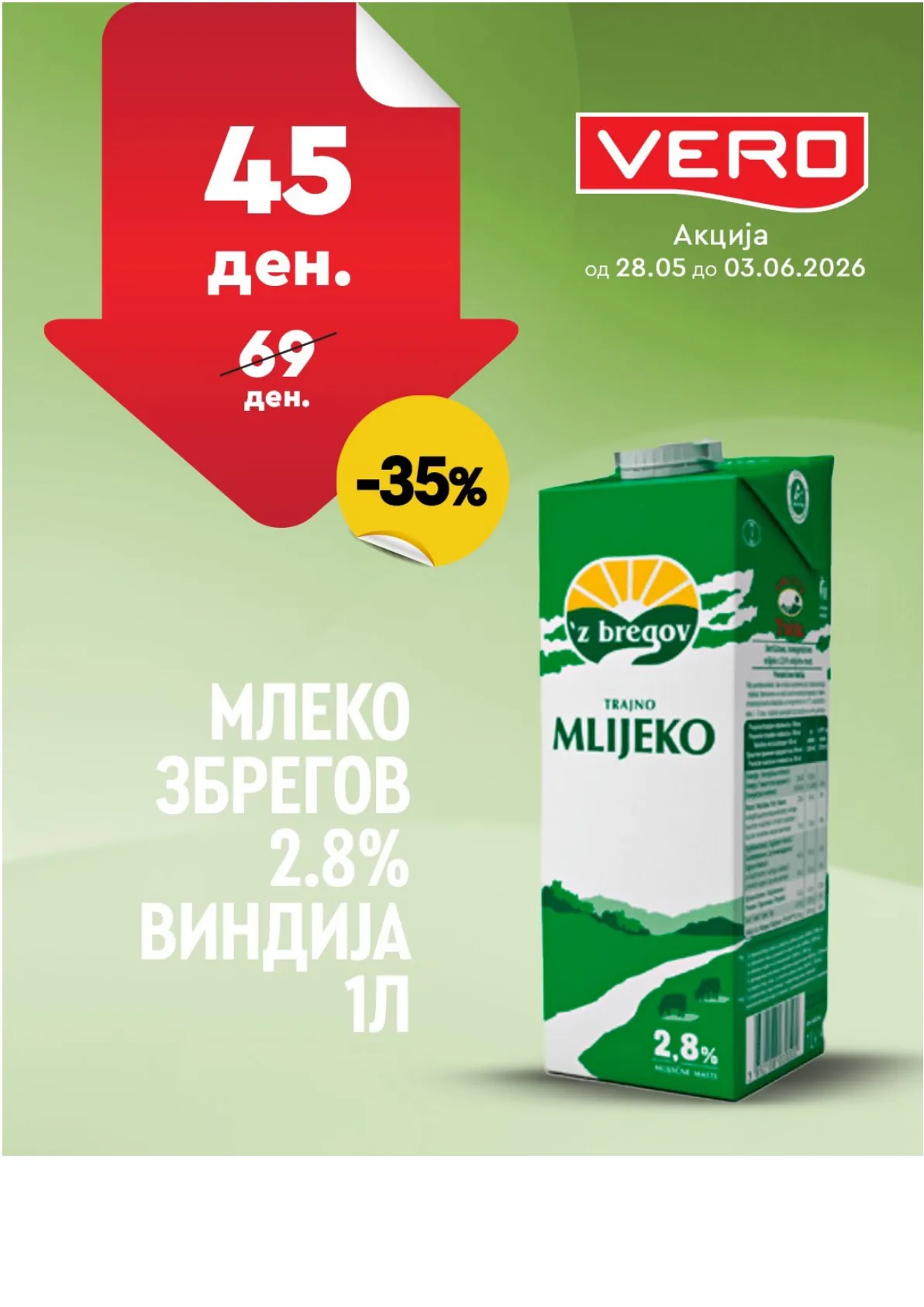 ВЕРО НЕДЕЛНА АКЦИЈА страница 3