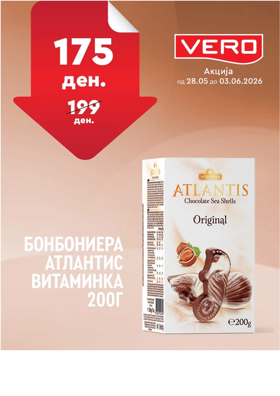 ВЕРО НЕДЕЛНА АКЦИЈА страница 4