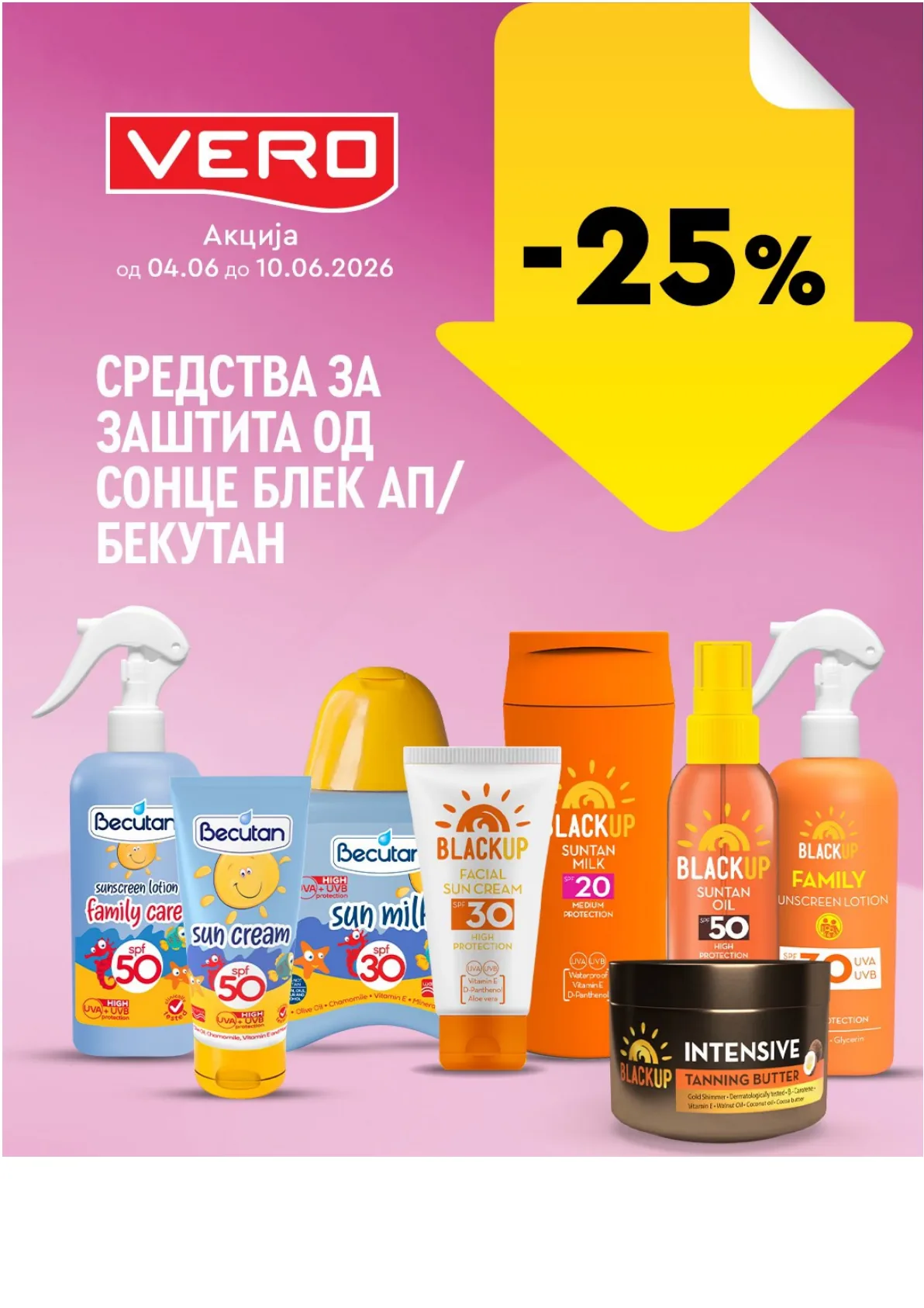 ВЕРО - НЕДЕЛНА АКЦИЈА страница 6