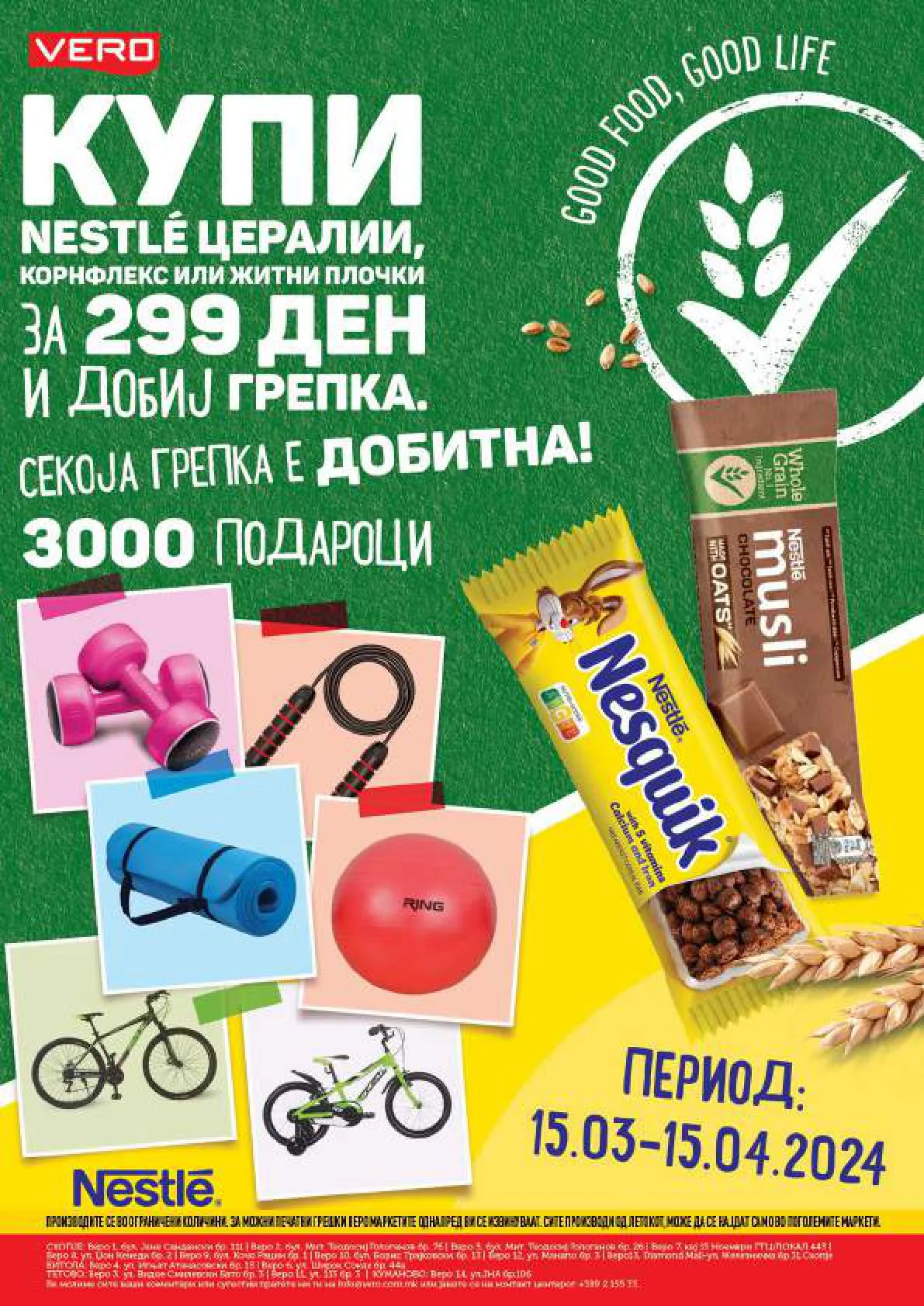 СЕКОГАШ НАЈДОБРОТО ЗА ВАС страница 36