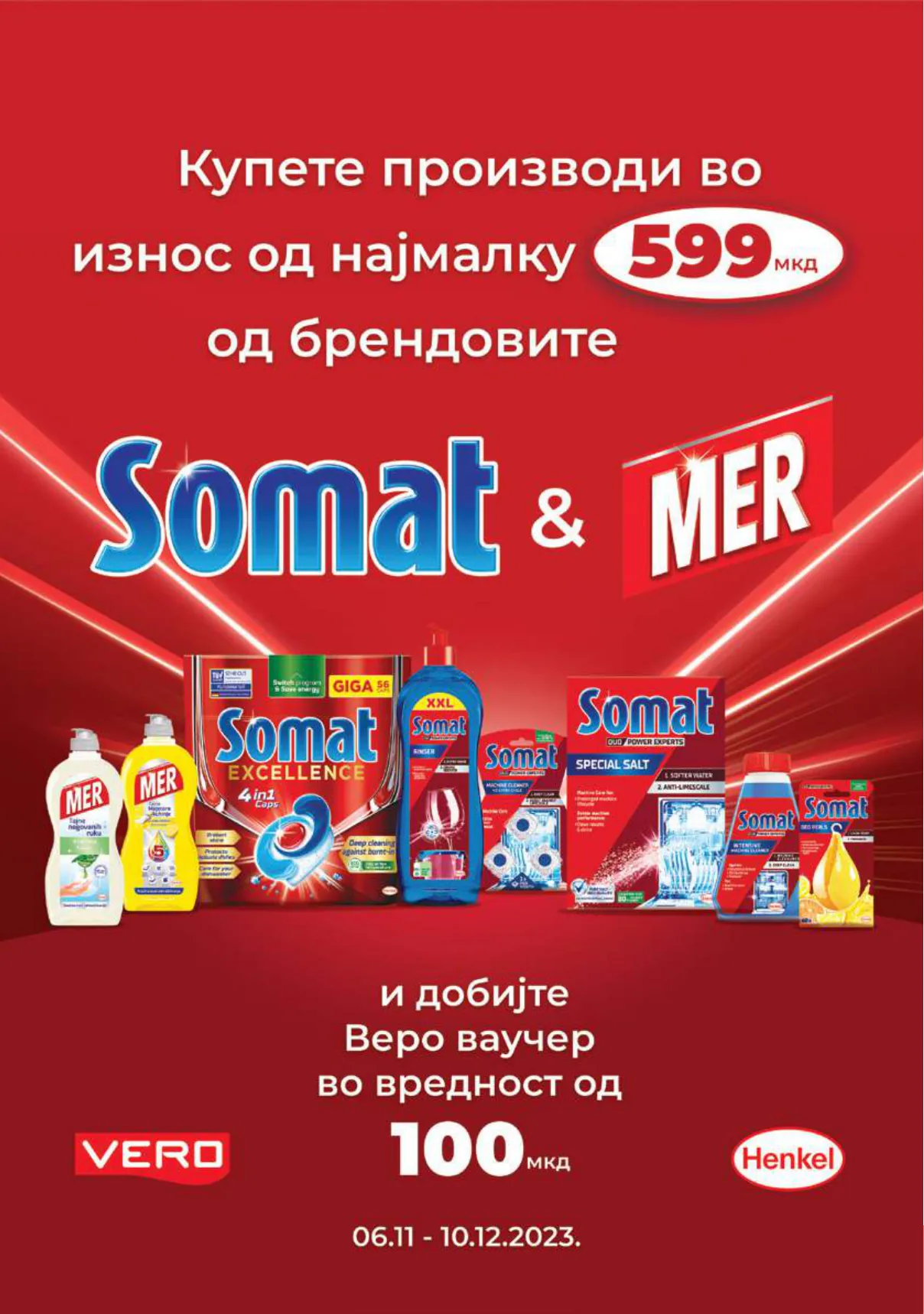 СЕКОГАШ НАЈДОБРОТО ЗА ВАС страница 37