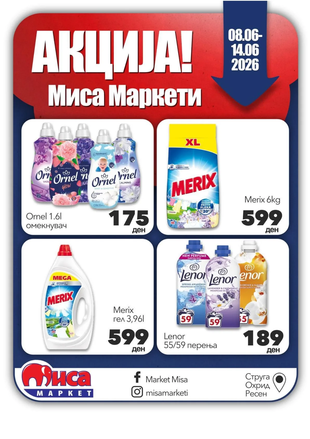 МИСА МАРКЕТИ - АКЦИЈА страница 7