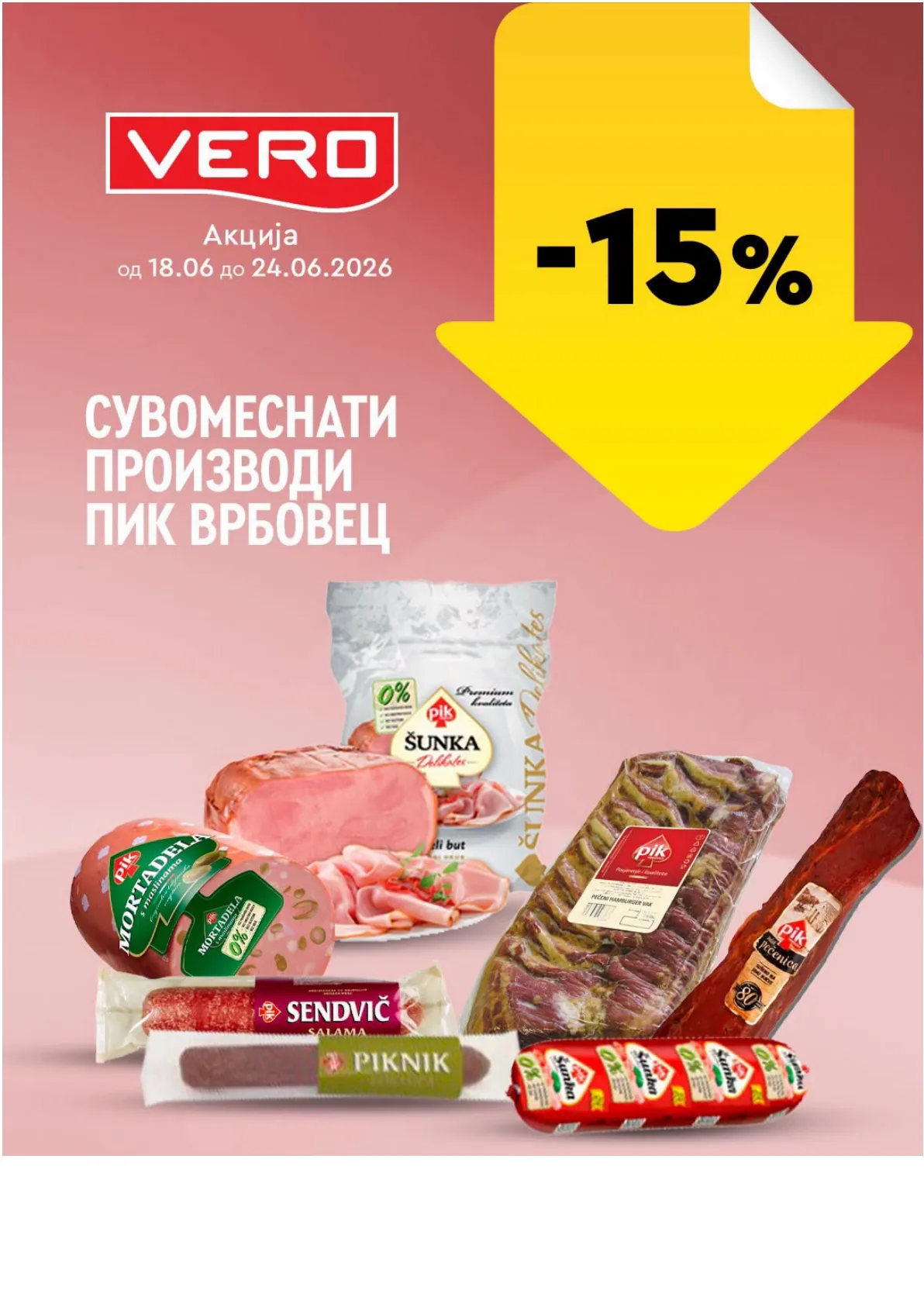 ВЕРО - НЕДЕЛНА АКЦИЈА страница 17