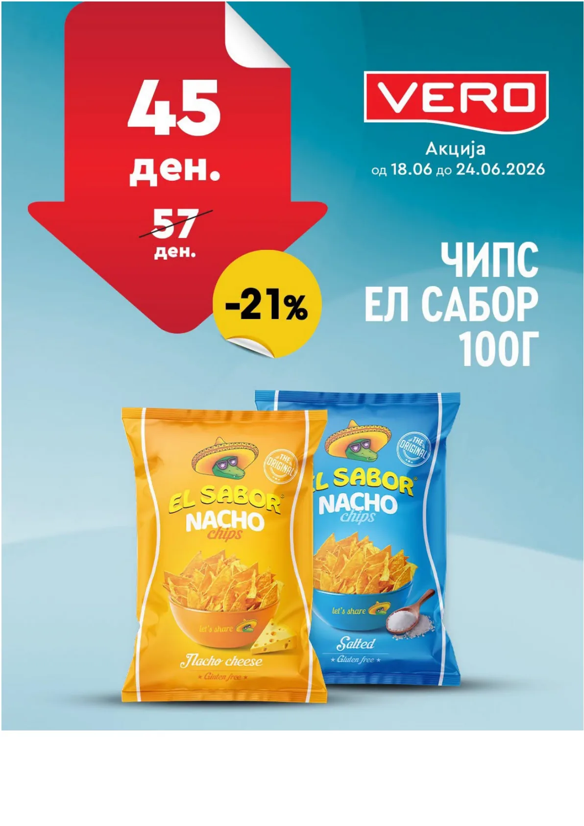 ВЕРО - НЕДЕЛНА АКЦИЈА страница 21