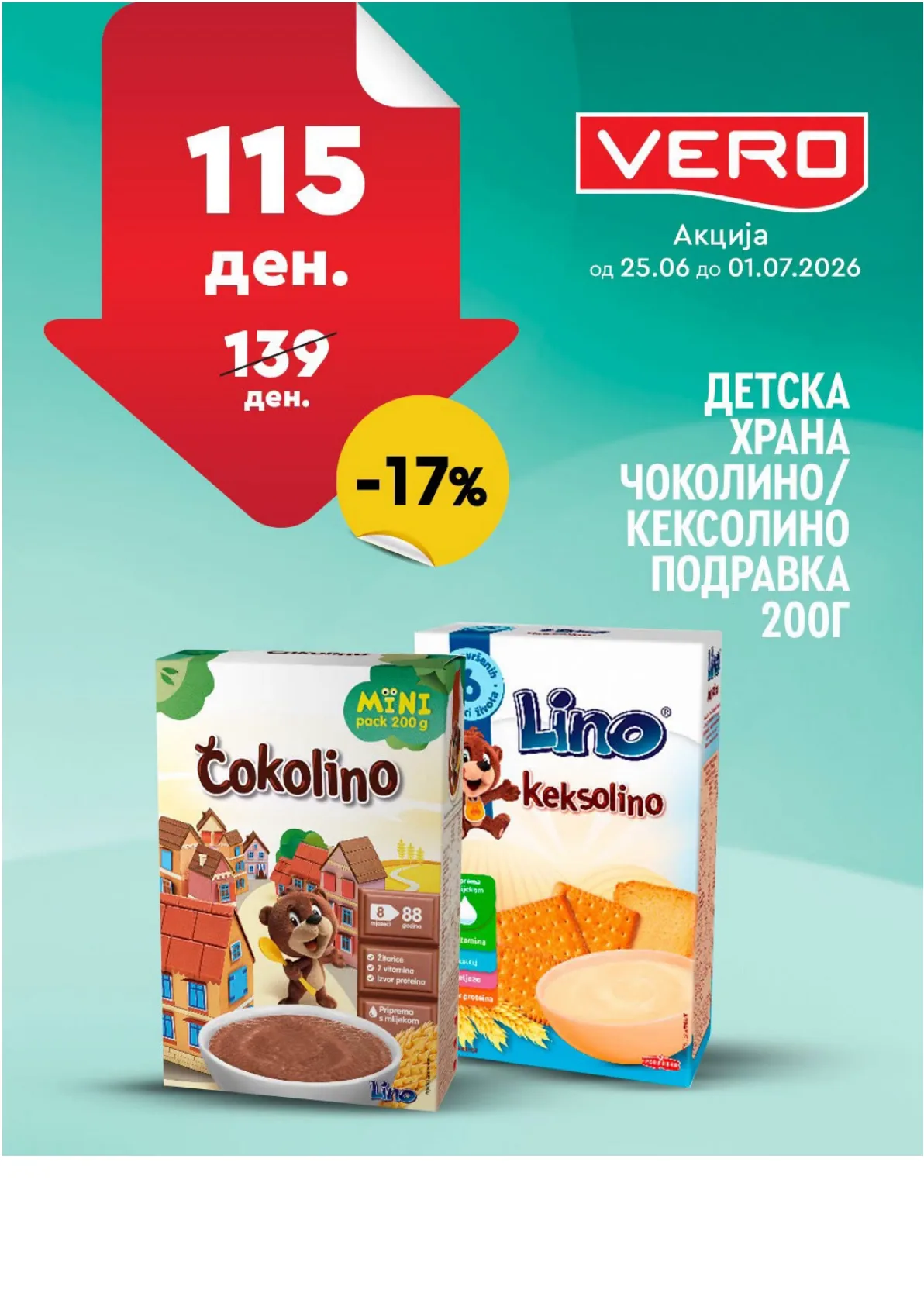 ВЕРО - НЕДЕЛНА АКЦИЈА страница 7