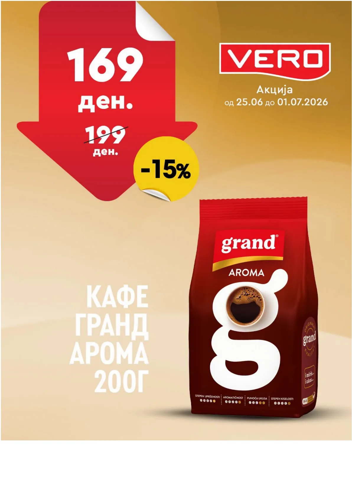 ВЕРО - НЕДЕЛНА АКЦИЈА страница 30