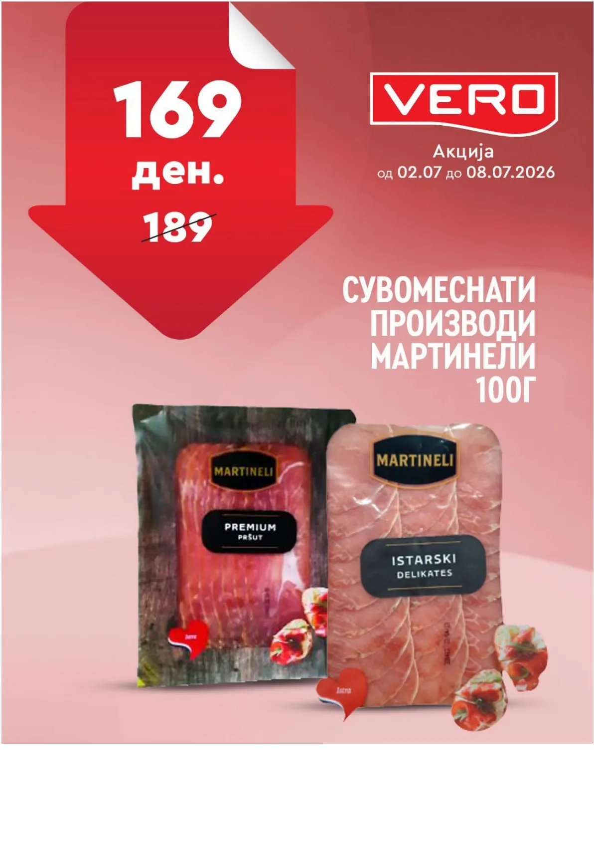 ВЕРО НЕДЕЛНА АКЦИЈА страница 22