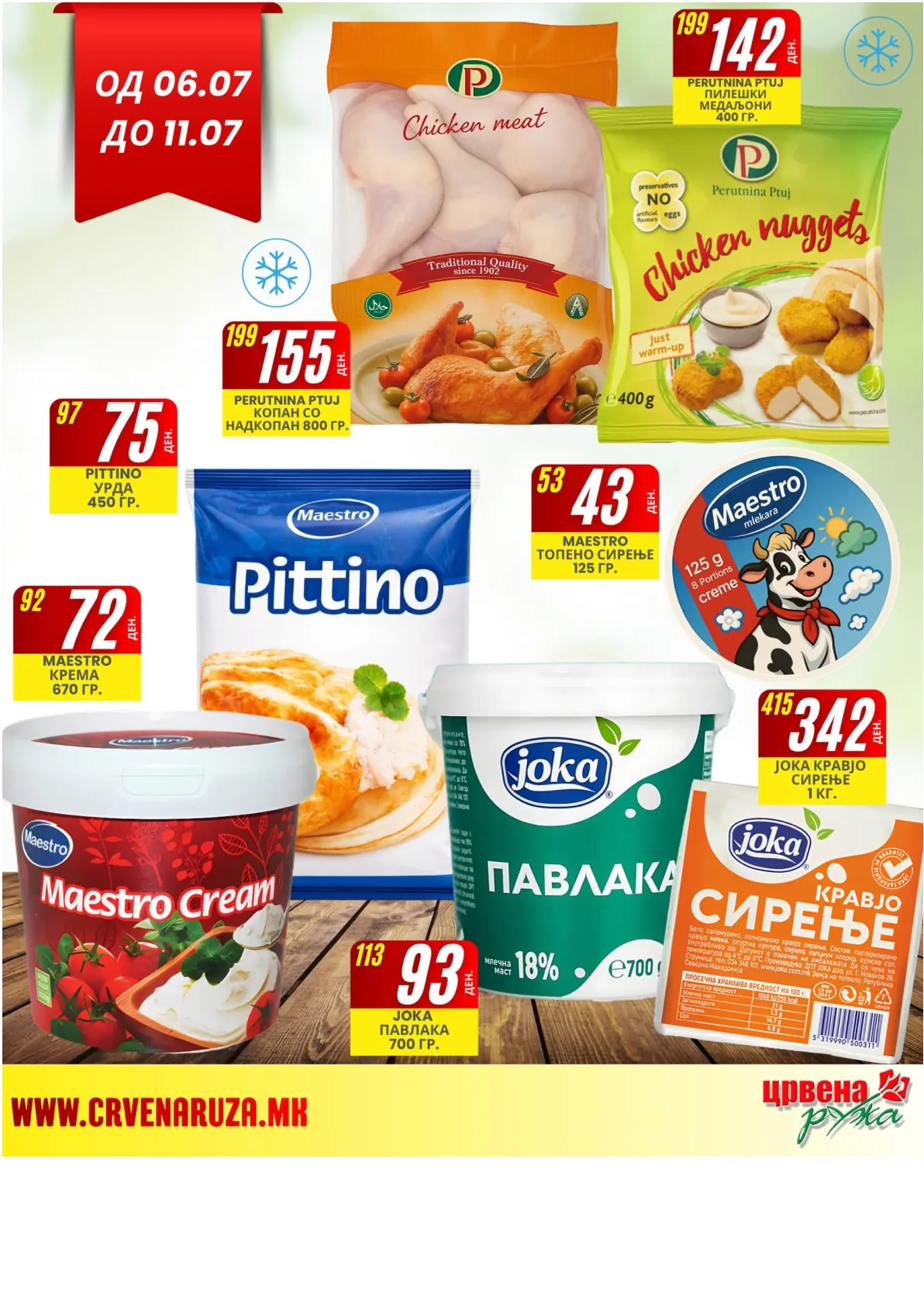 ЦРВЕНА РУЖА - ЛЕТОК page 3
