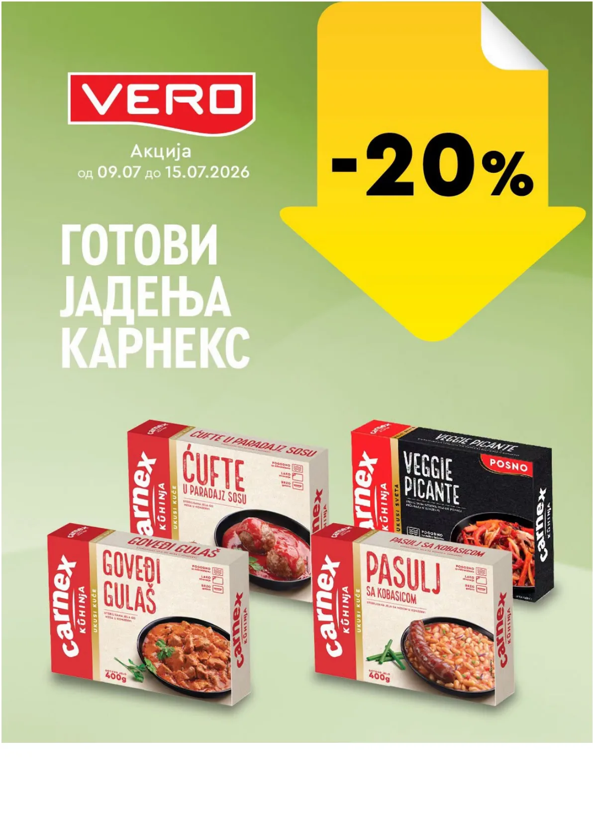 ВЕРО - НЕДЕЛНА АКЦИЈА страница 22