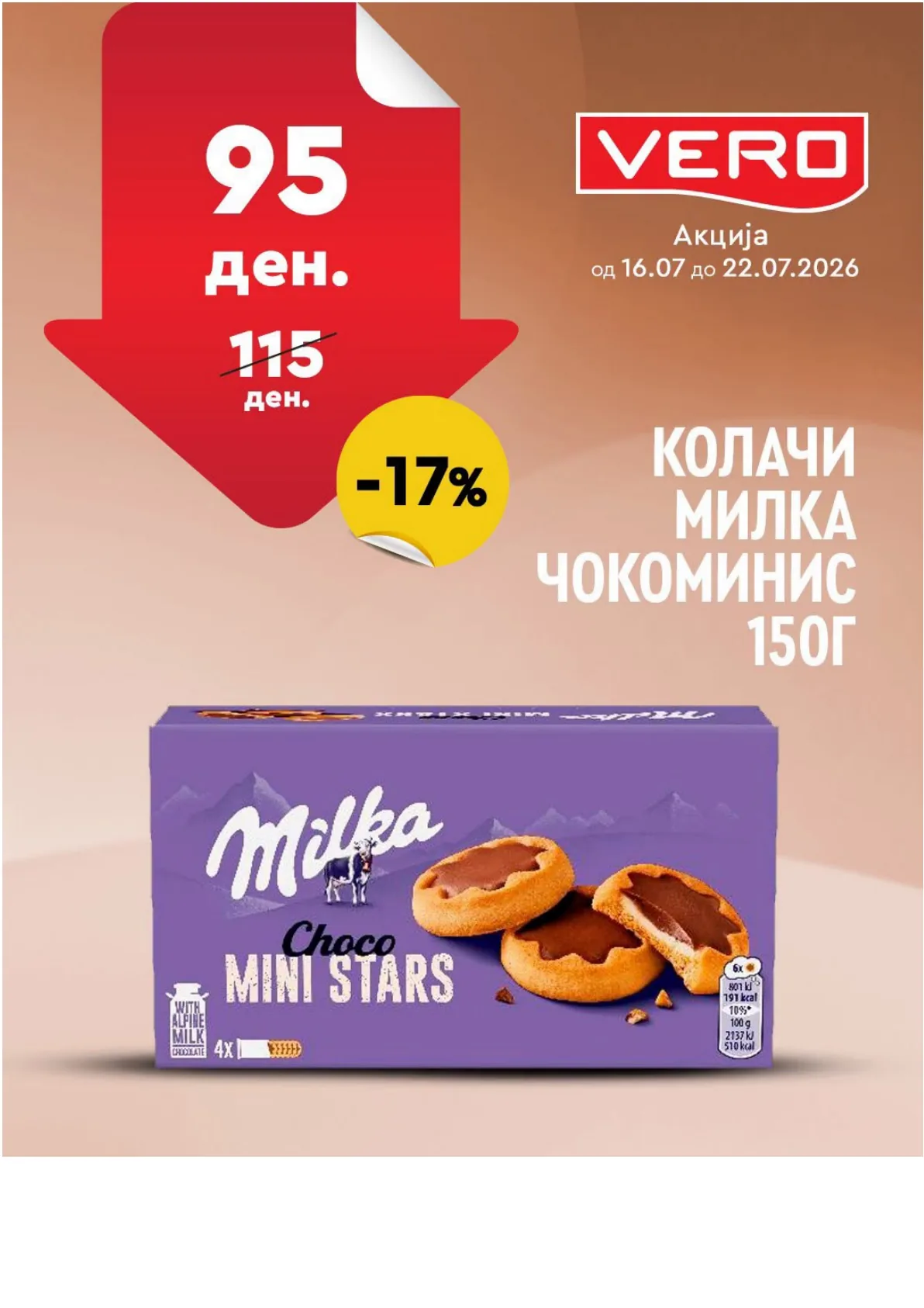 VERO - НЕДЕЛНА АКЦИЈА страница 9