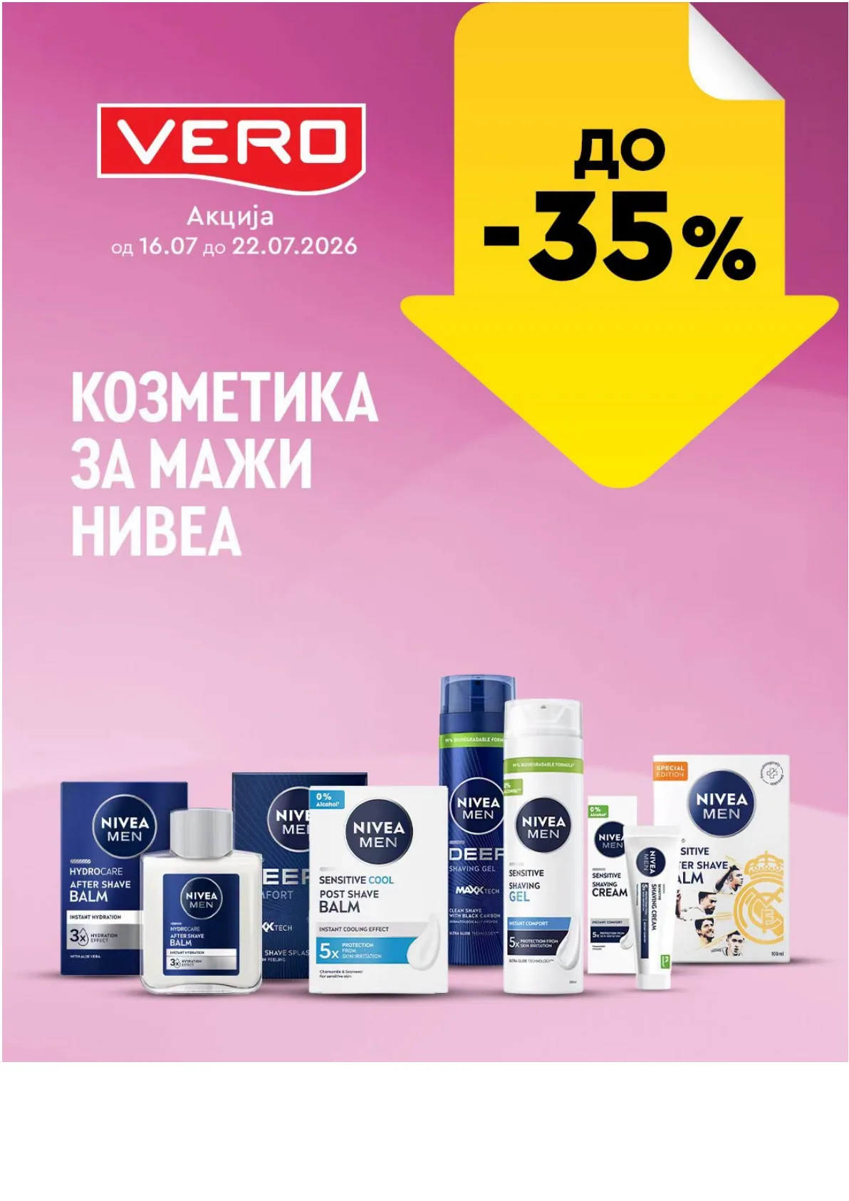VERO - НЕДЕЛНА АКЦИЈА страница 22