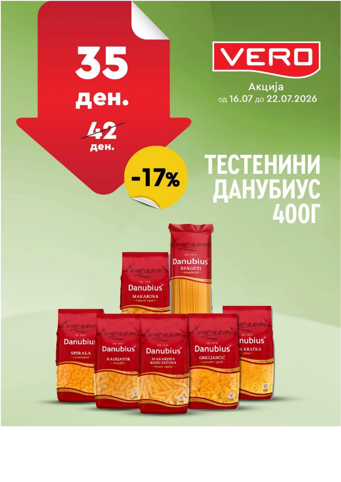 VERO - НЕДЕЛНА АКЦИЈА страница 29