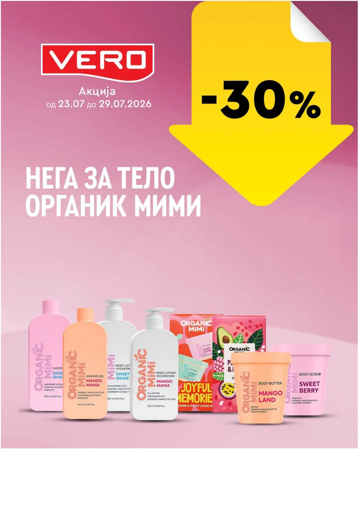 VERO - НЕДЕЛНА АКЦИЈА страница 4