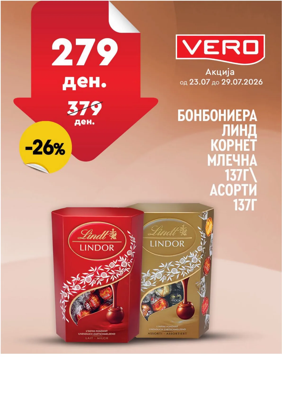 VERO - НЕДЕЛНА АКЦИЈА страница 19